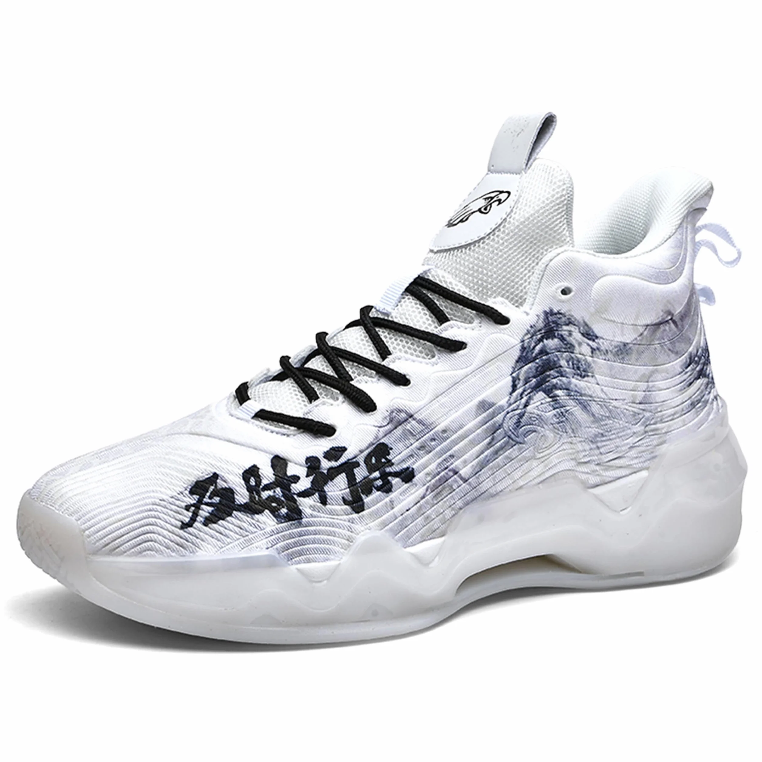 Męskie buty do koszykówki, wysokie, antypoślizgowe, amortyzujące biegania, modne, trwałe treningowe(White,40 EU)