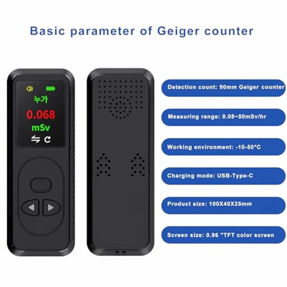 Geiger Counter Detektor promieniowania jądrowego, wysoka dokładność Beta Gamma X-Ray monitor promieniowania mini dozymetr radioaktywny