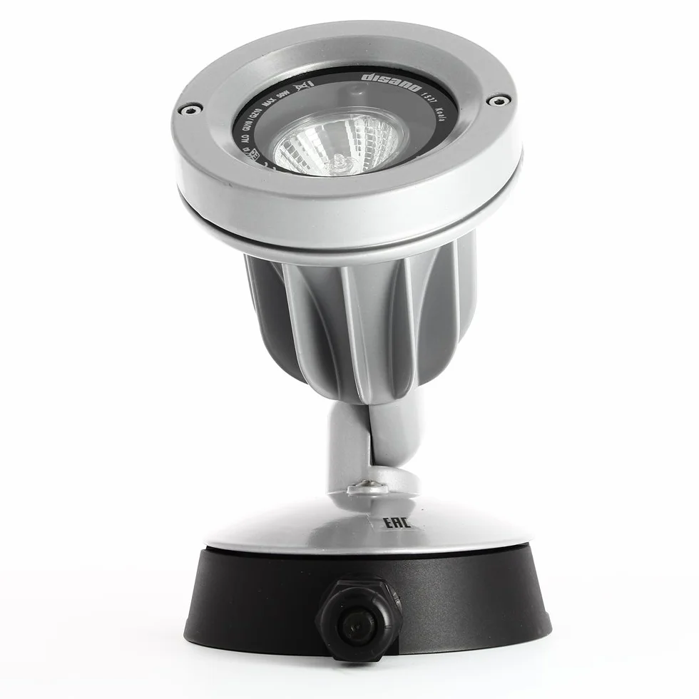 Disano Koala 1537 - Luminary 1537 Koala ALO50/230V Metalowe srebrne/A