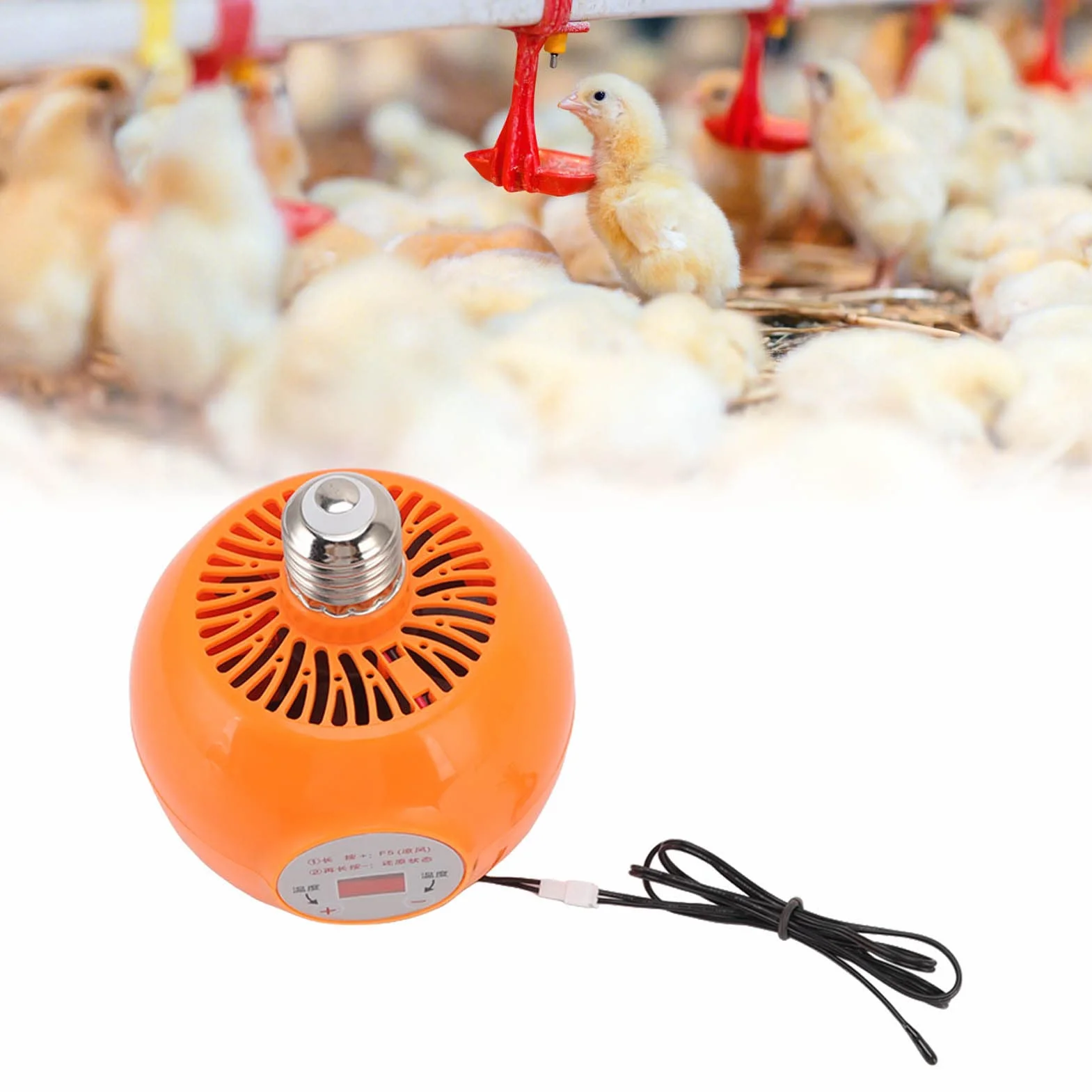 Grzałka do Kurnika, Regulowana Temperatura, Grzewcza E27 dla Nasiadki Kurczaki i Innych Gospodarskich, 150W