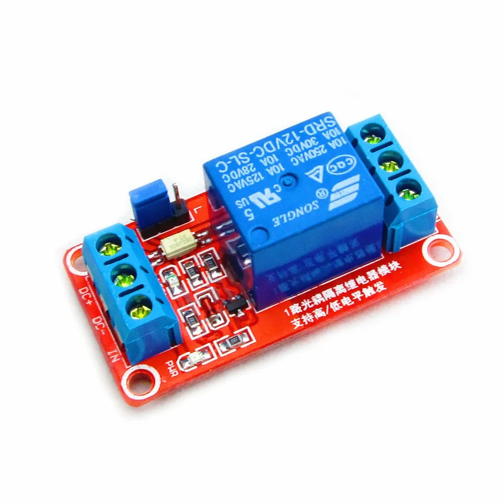 Hailege 2 szt. 12V 1 Channel Relay Moduł Relay Switch ze wspornikiem izolacji transoptora wysokiego lub niskiego poziomu wyzwalania