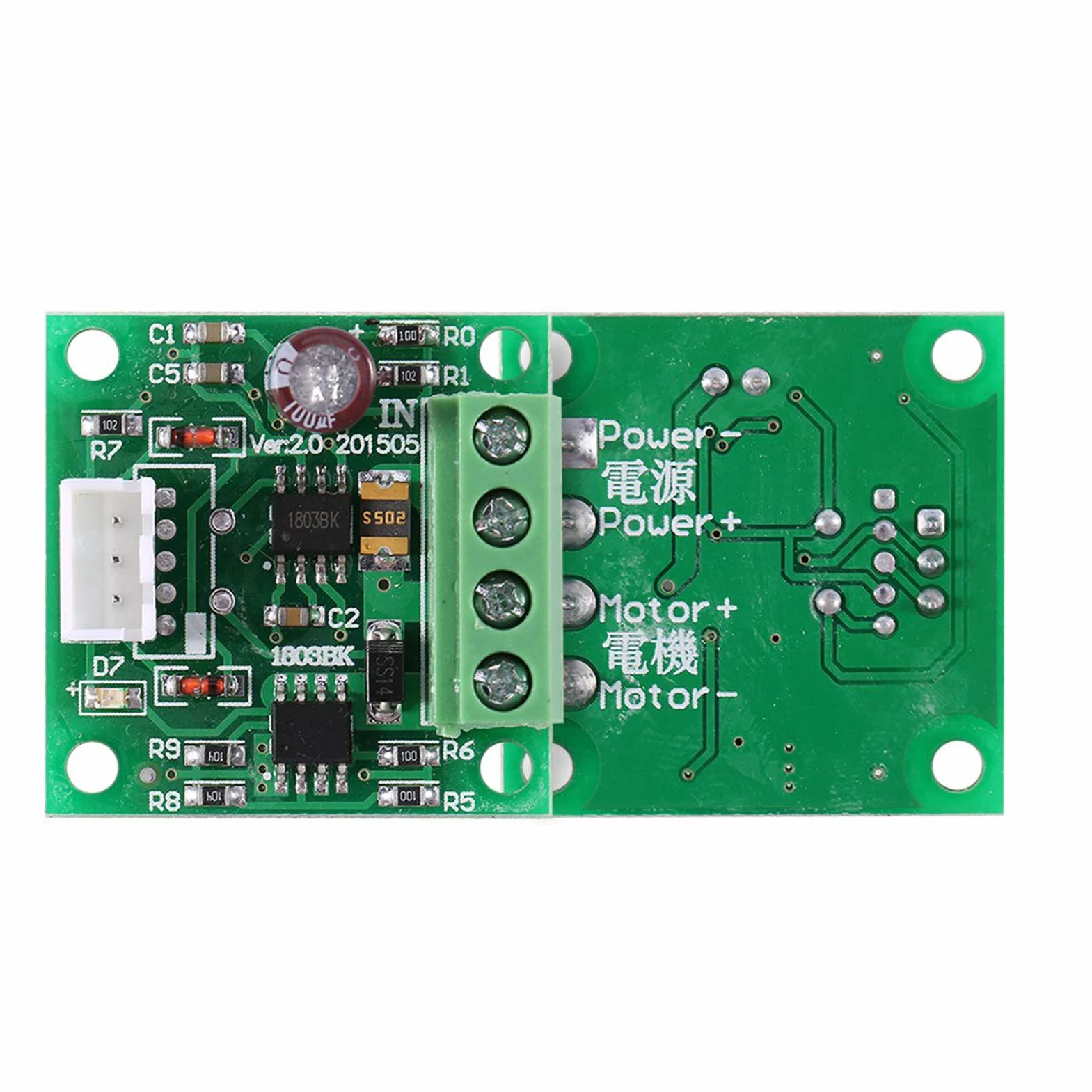 1803BW DC Motor Controller (PWM), 1,8 V 3 V 5 V 6 V 12 V 2 A DC kontroler silnika bez potencjometru przełącznika)