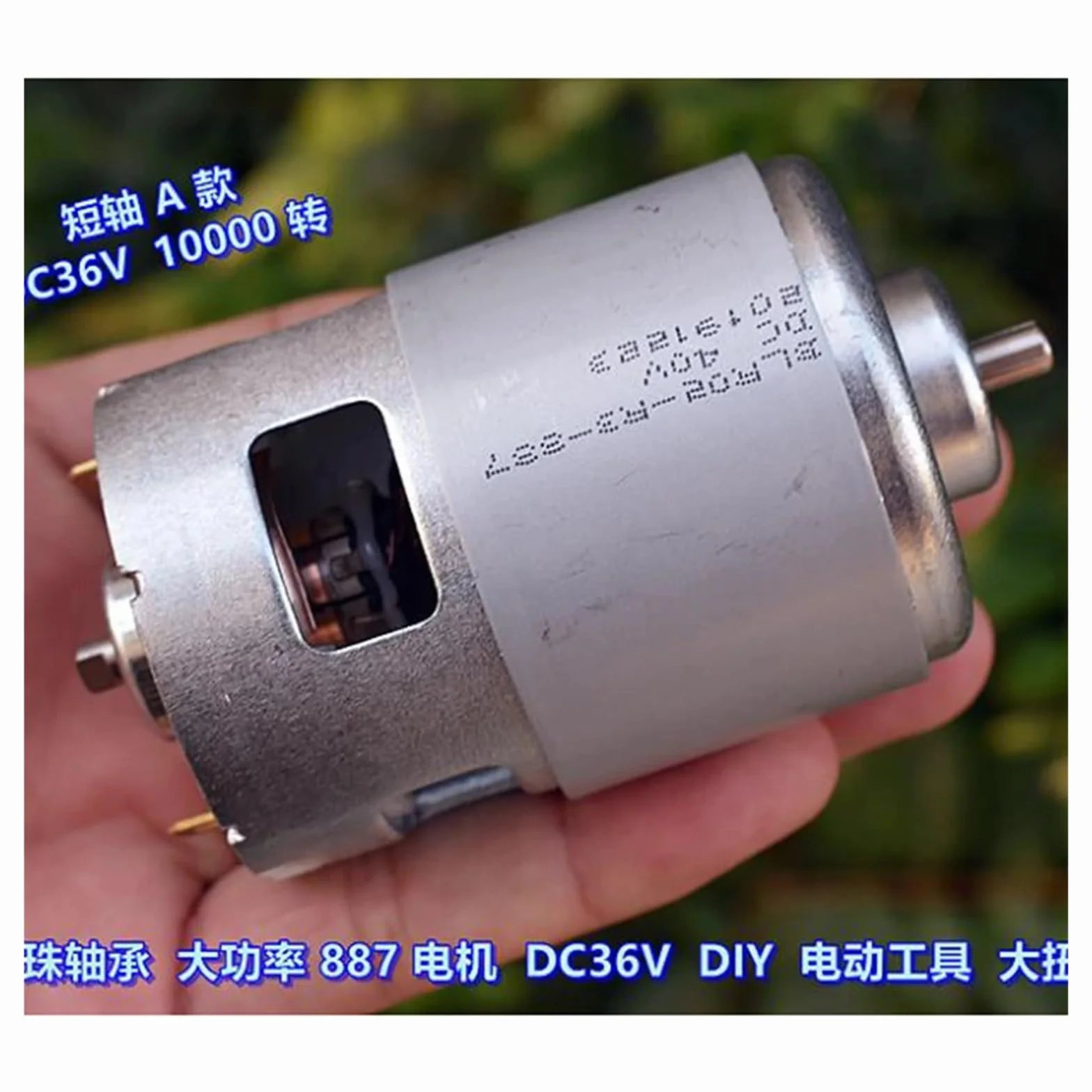 48 mm RS-887 DC rozrusznik elektroniczny 24V-40V 36V 10000RPM szybki moment obrotowy podwójne łożysko kulkowe silnik do narzędzi wiertarka piła ICXLPMC