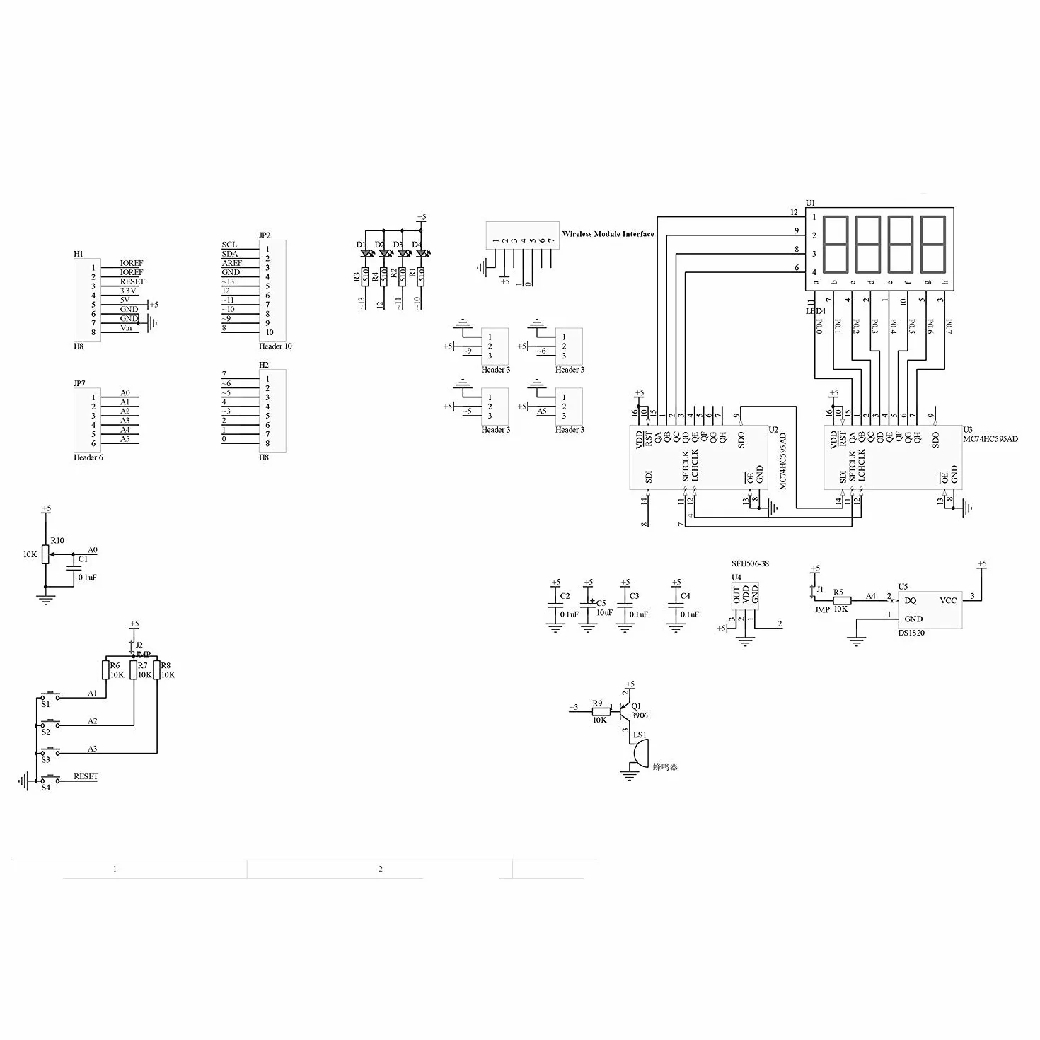 Hailege Wielofunkcyjny interfejs Tarcza Protype Shield Rozszerzenie Board dla Arduino UNO MAGE 2560 z DS18B20 LM35 odbiornik podczerwieni brzęczyk Bluetooth funkcja rozszerzenia interfejsu