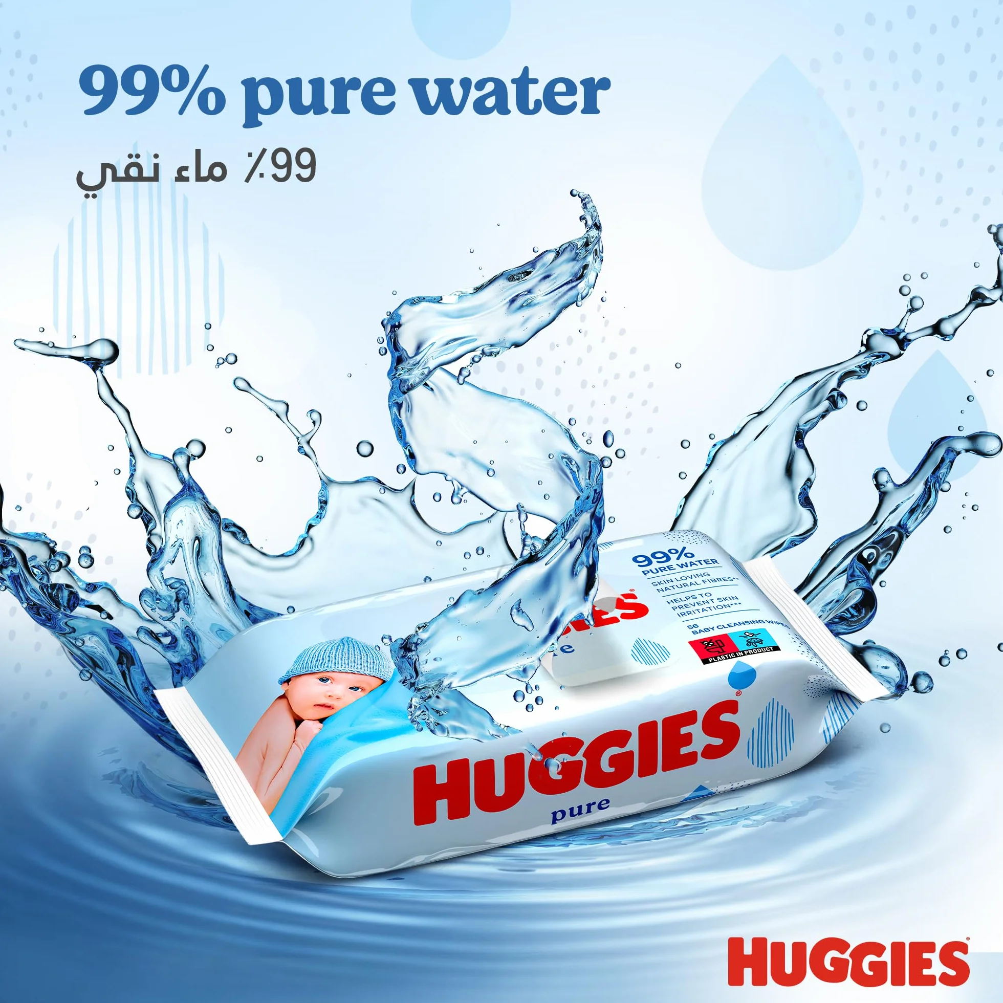 Huggies 5029053550039 Chusteczki Dla Niemowląt, 56 Sztuk
