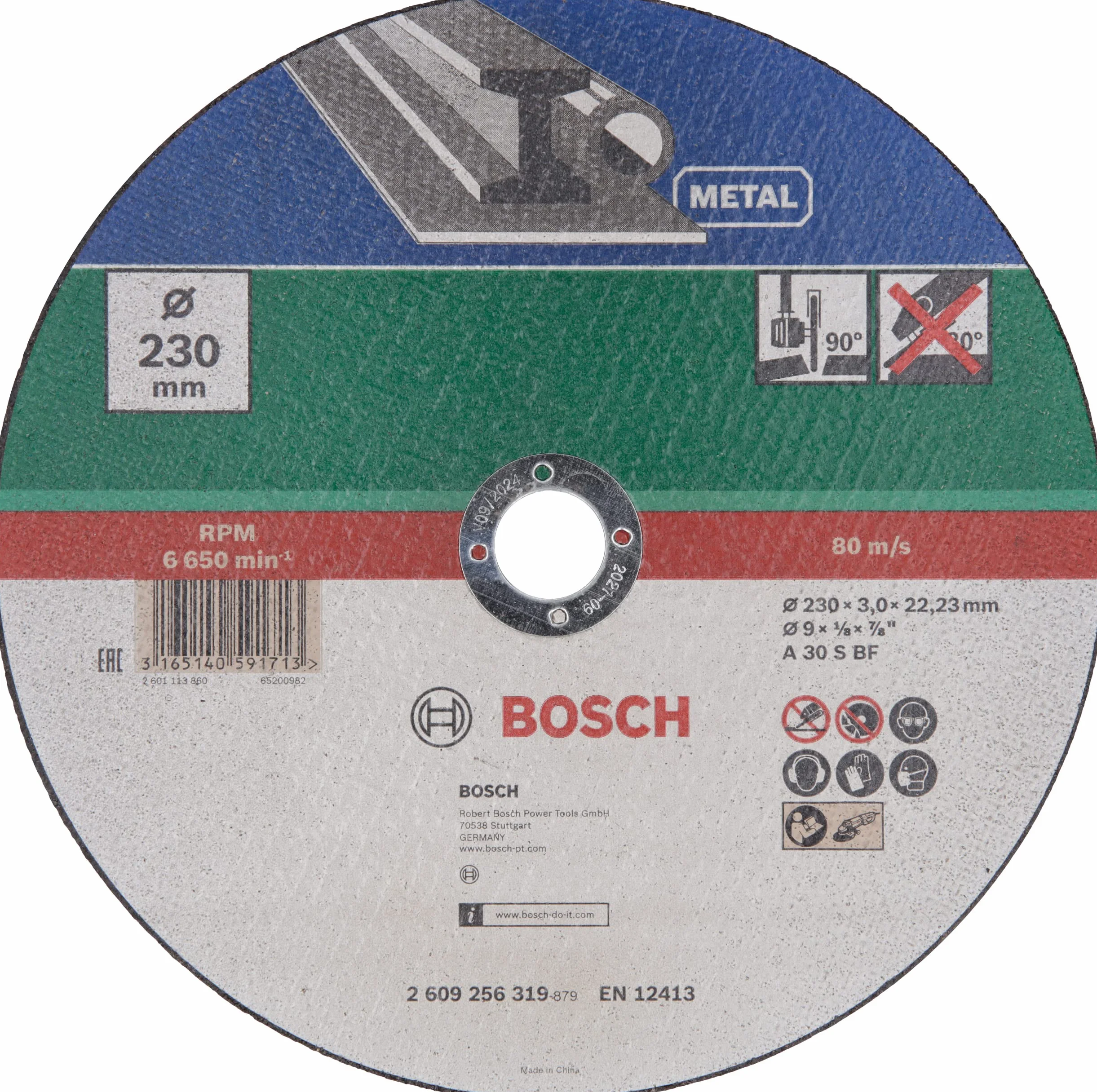 Bosch Profesional TARCZA TNĄCA Ø 230 X22,23 X3,0MM PROSTA