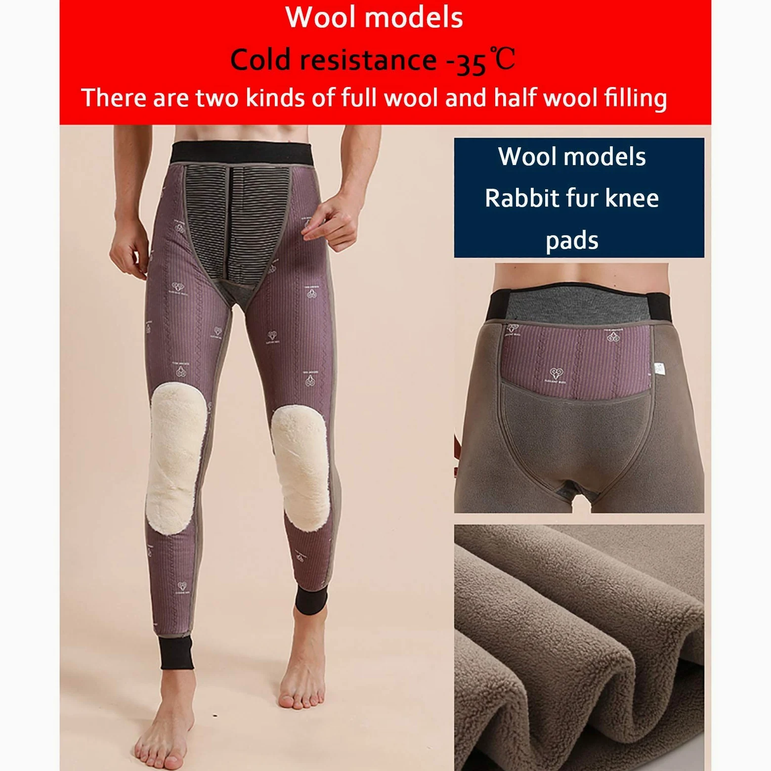 G&F Męskie spodnie termiczne, legginsy, wełniane, z podszewką, ciepłe, grube, długie majtki zimowe (kolor: B, rozmiar: X-Large)