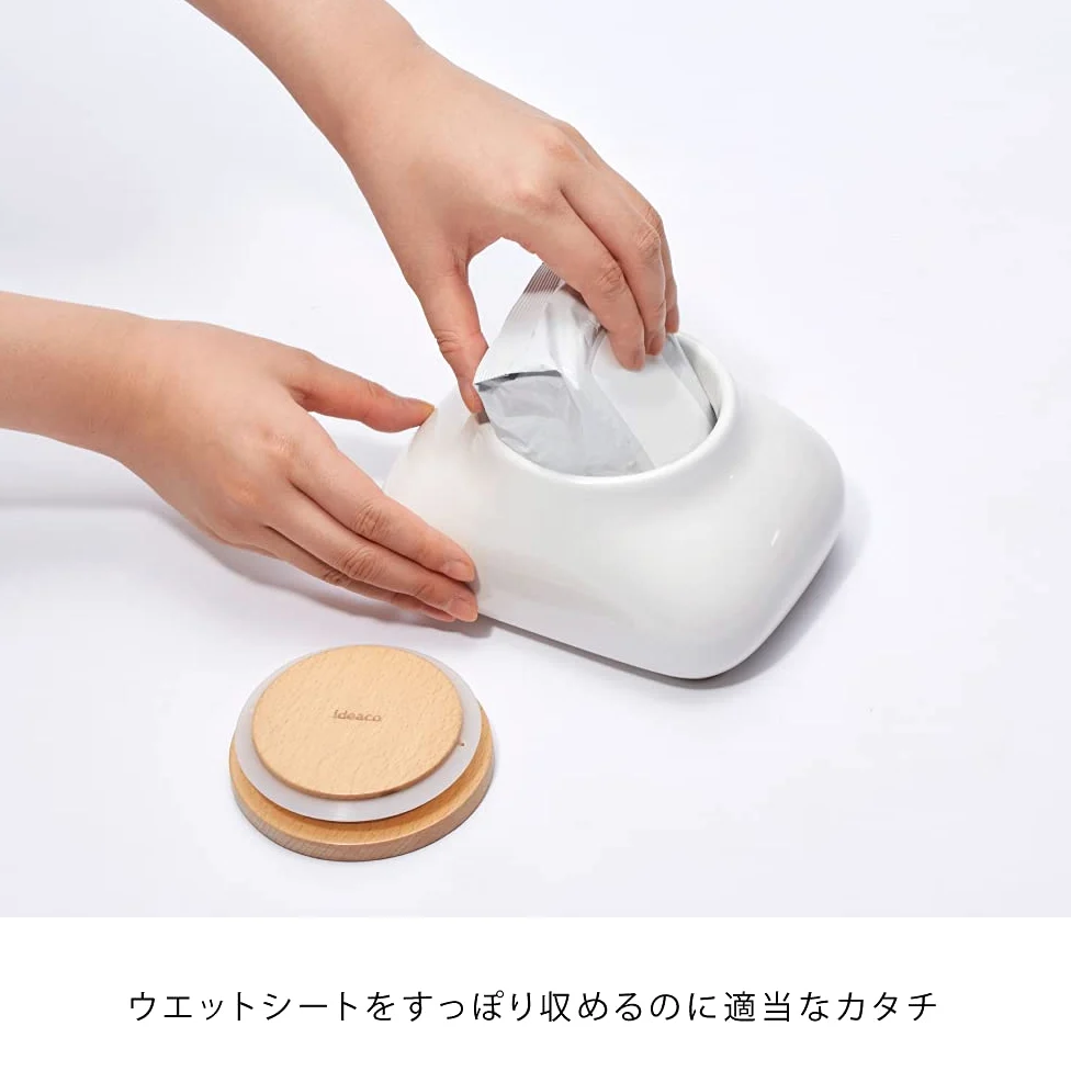 Ideaco Japoński minimalistyczny design dozownik chusteczek mochi z ukrytym pudełkiem na chusteczki, biały