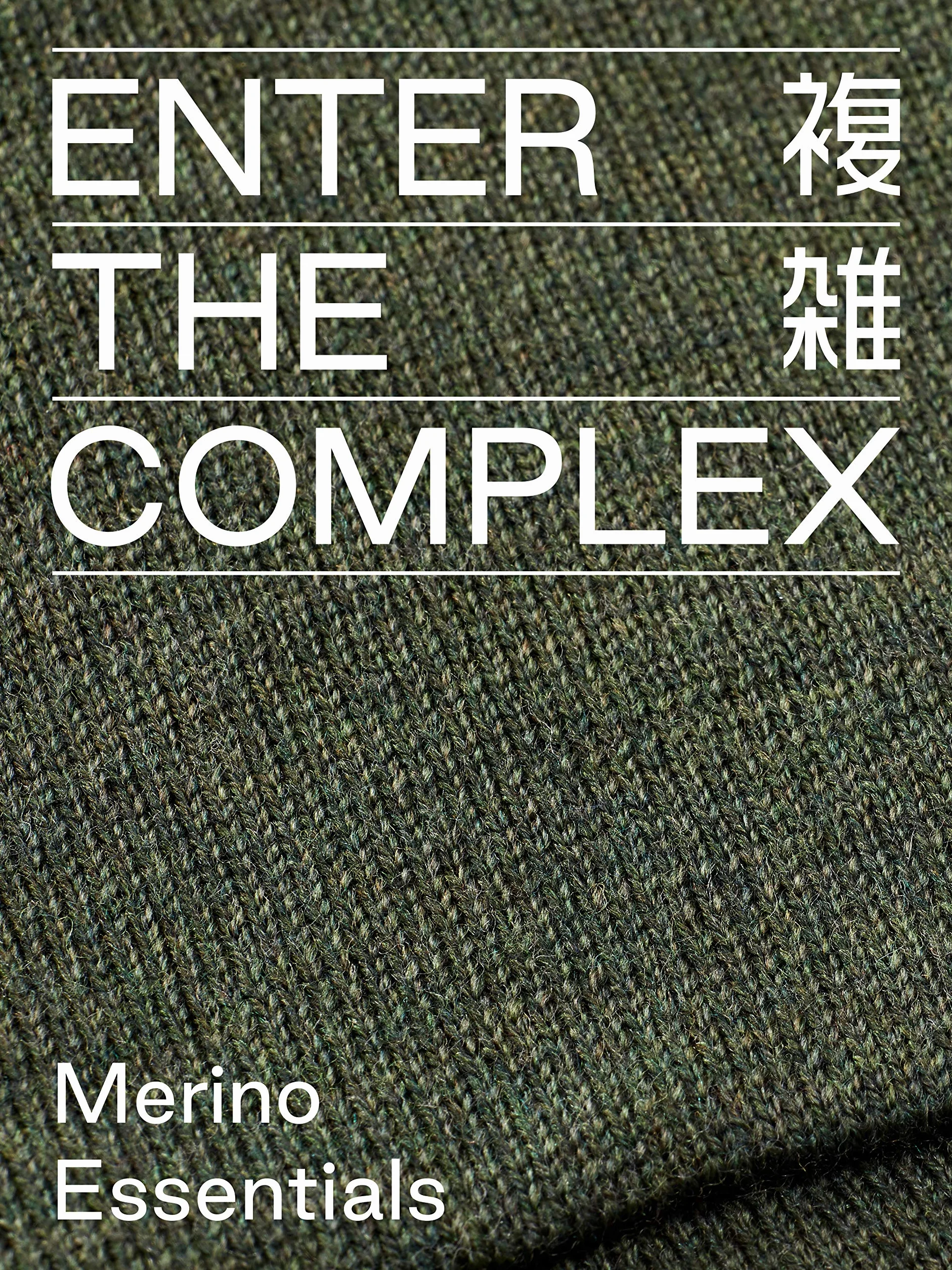 Enter the Complex® Miękki szal typu komin, szal typu loop, 100% wełna z merynosów, dla kobiet i mężczyzn, oddychający