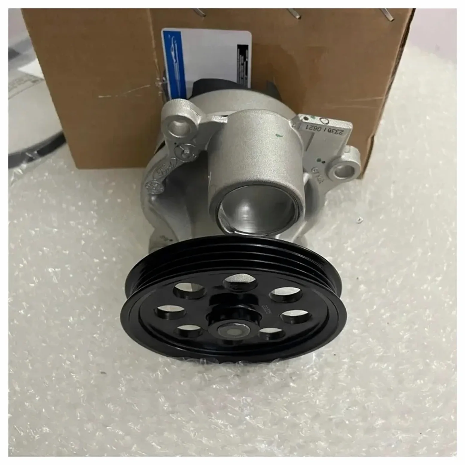JB3Q8501AC Części układu chłodzenia Pompy wodne kompatybilne z 19-23 RANGER T6 2.0 JB3Z8501B 2618160