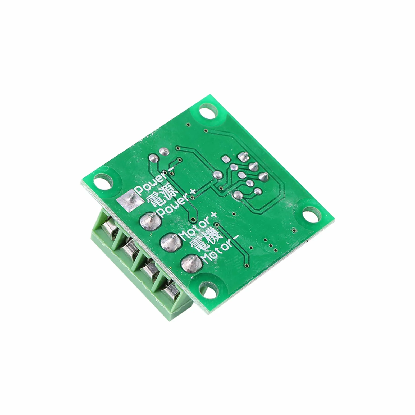 1803BW DC Motor Controller (PWM), 1,8 V 3 V 5 V 6 V 12 V 2 A DC kontroler silnika bez potencjometru przełącznika)