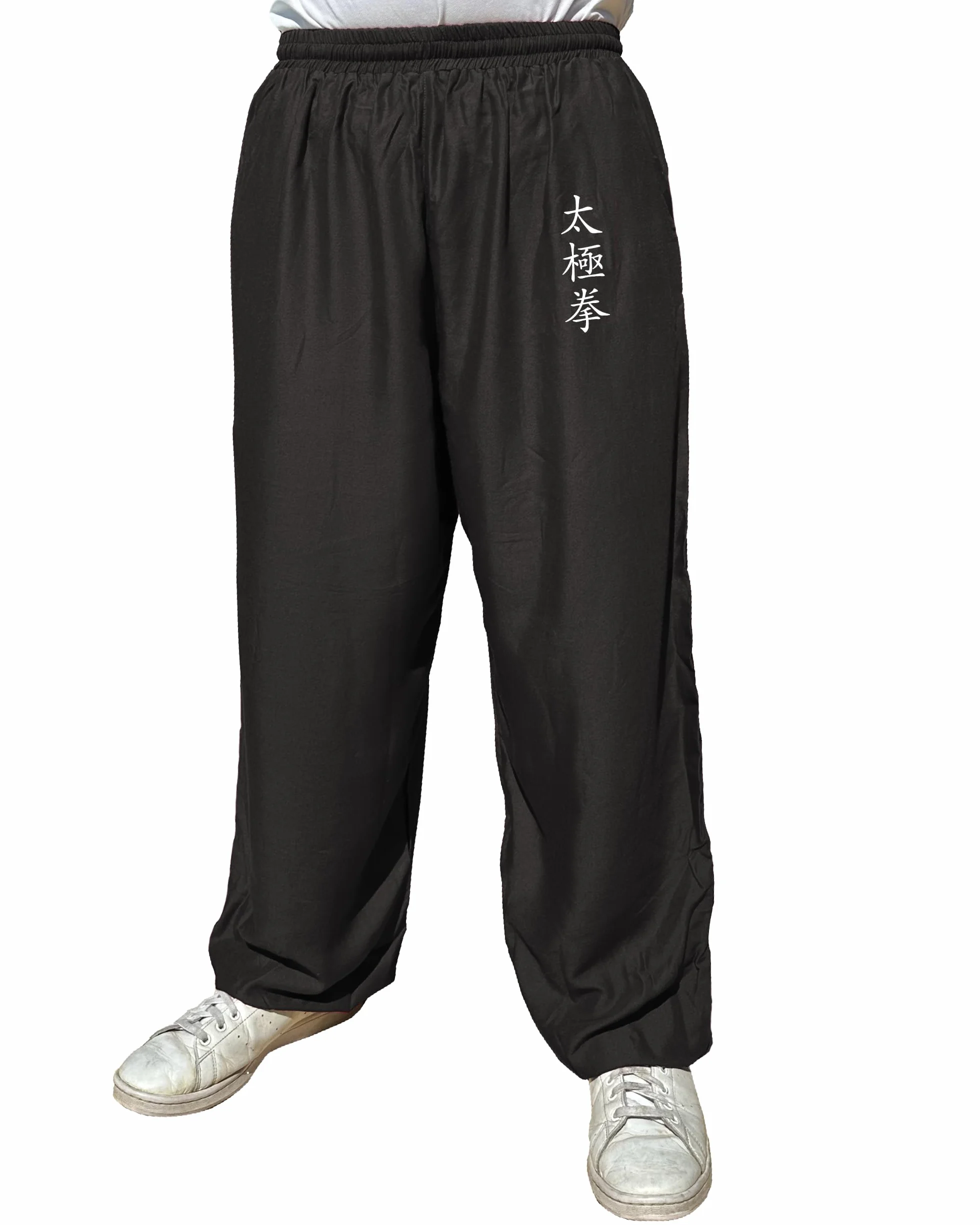 Spodnie Kung Fu Wing Chun Tai Chi Style z kieszeniami, luźne spodnie Rayon V3