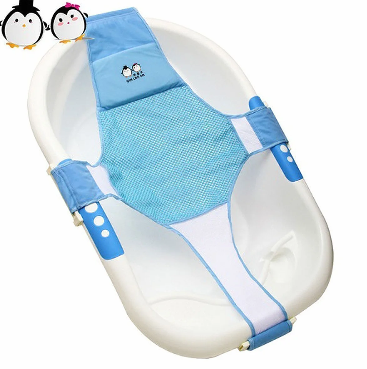 Newborn Baby Siedzisko do kąpieli dla niemowląt Sieć Wanna Sling Prysznic Siatka Kołyska Wsparcie Siedzisko Podpórka do wanny (niebieski)