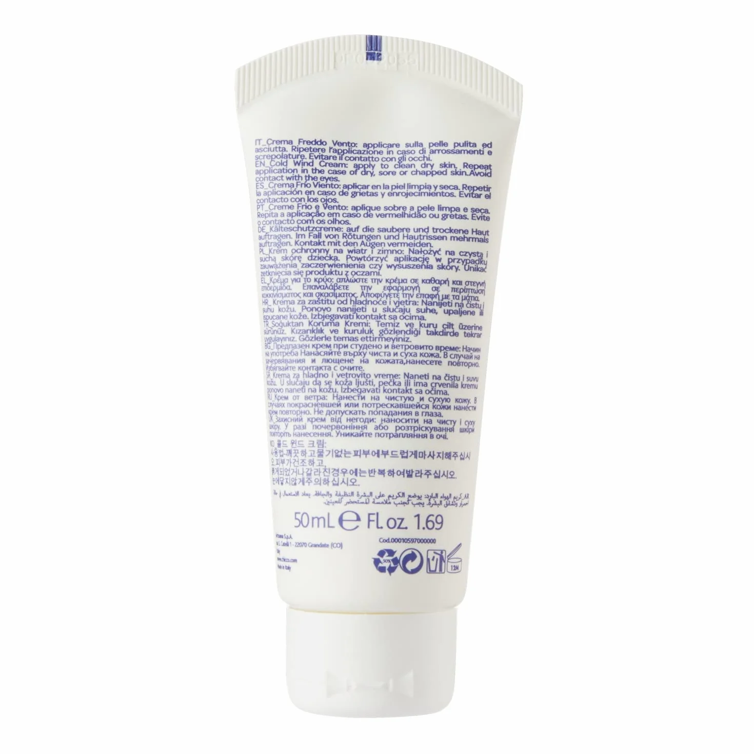 Artsana Chicco Baby Moments krem z zimnym wiatrem z masłem kakaowym i witaminą E, z naturalną formułą, 0+ miesięcy, 50 ml