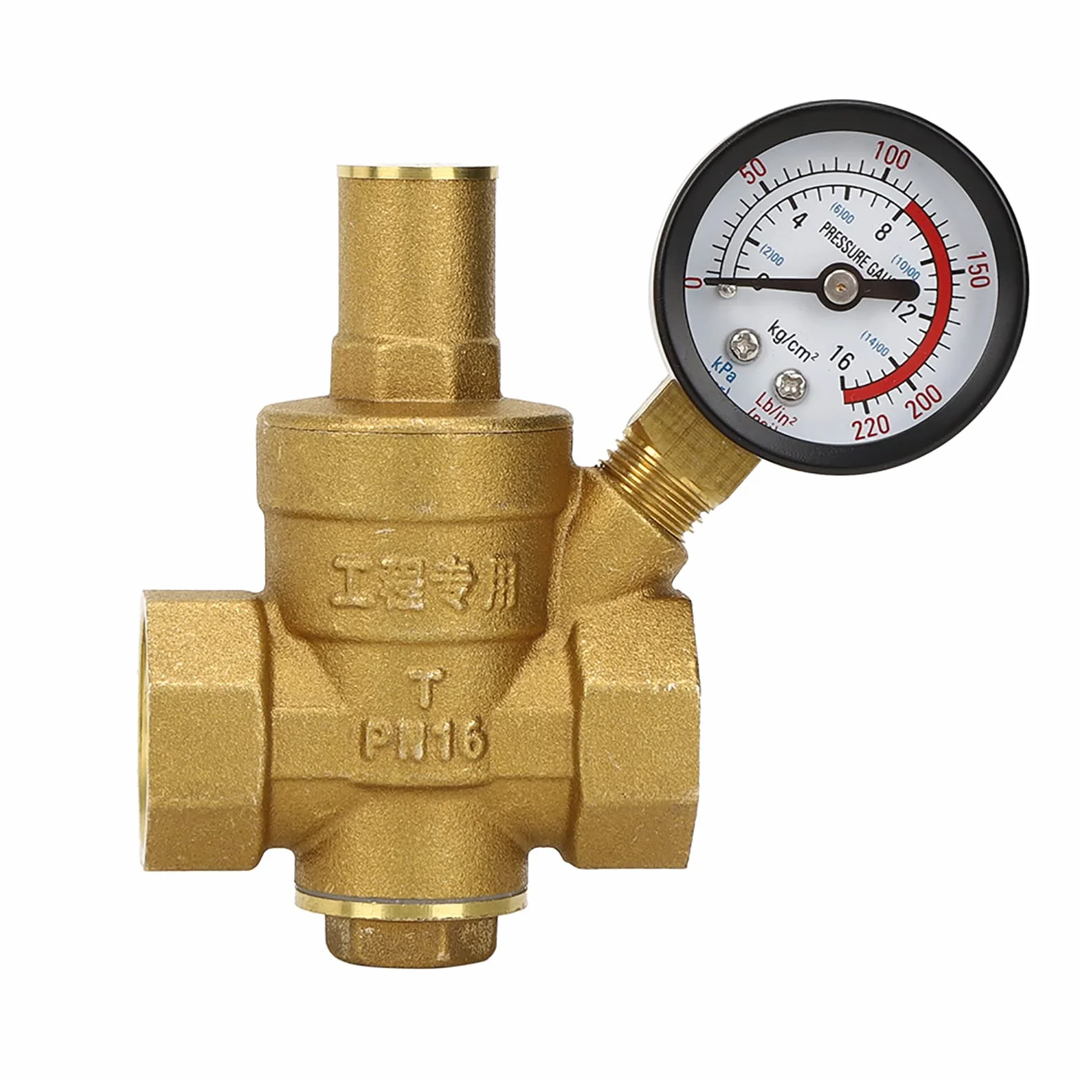 DN20 Regulator Ciśnienia Miernik Ciśnienia Wody, DN20 Mosiężny Regulowany Regulator Ciśnienia Wody Reduktor Z Miernikiem Manometru