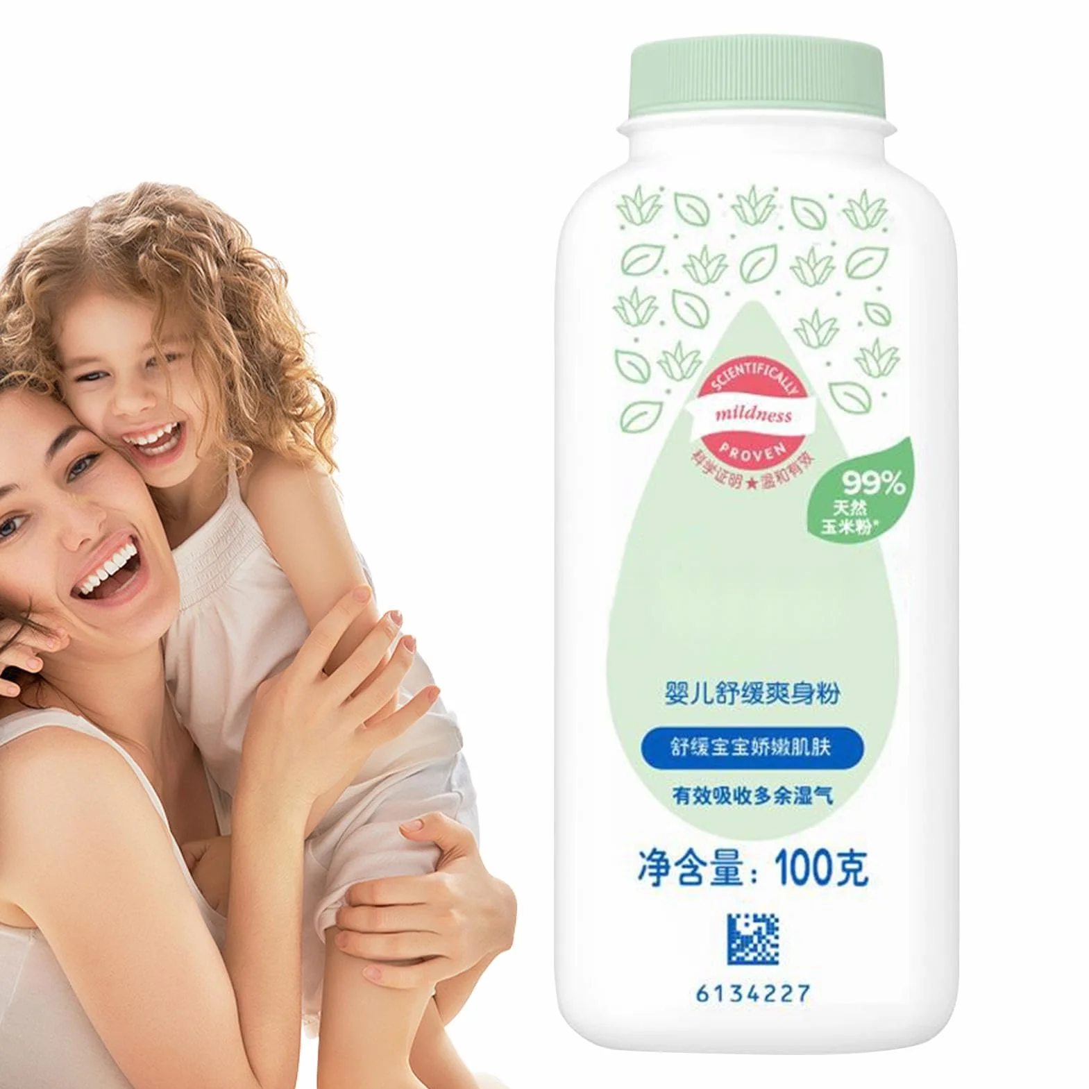 Maluch Powder, organiczny proszek do roślin, Cornstarch Baby Powder, pochłaniający wilgoć w proszku, chłodzący proszek dla niemowląt, proszek do golenia skóry, organiczny proszek dla dzieci, naturalny