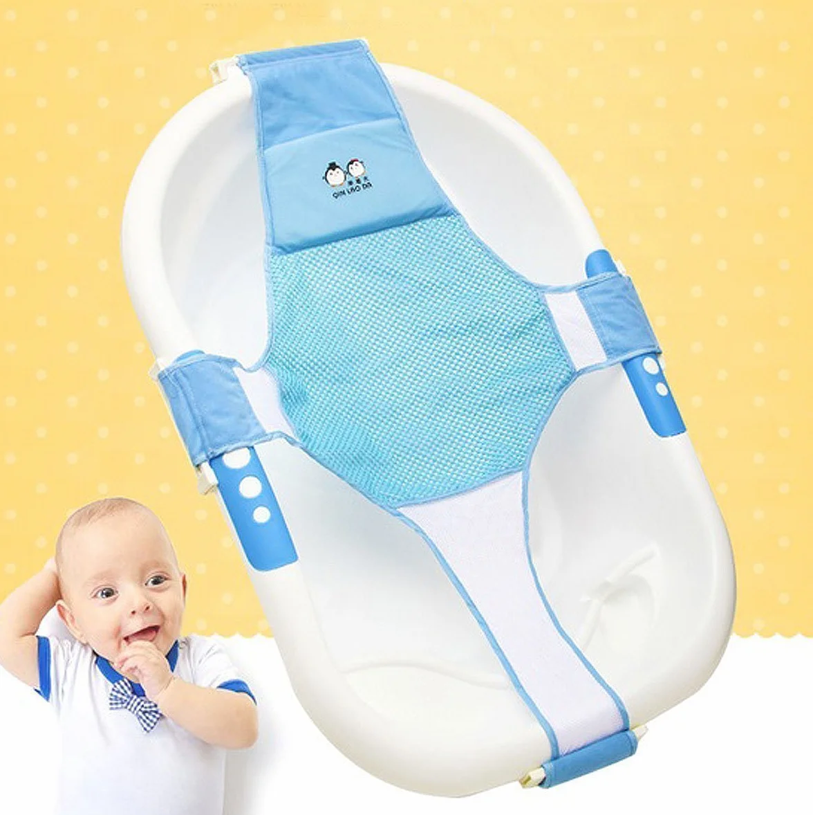 Newborn Baby Siedzisko do kąpieli dla niemowląt Sieć Wanna Sling Prysznic Siatka Kołyska Wsparcie Siedzisko Podpórka do wanny (niebieski)
