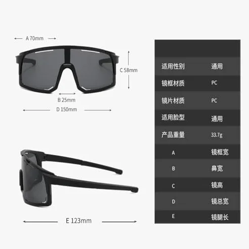 Modne okulary rowerowe mężczyźni kobiety rower górski rower szosowy jazda na świeżym powietrzu okulary sportowe piesze wycieczki okulary ochronne
