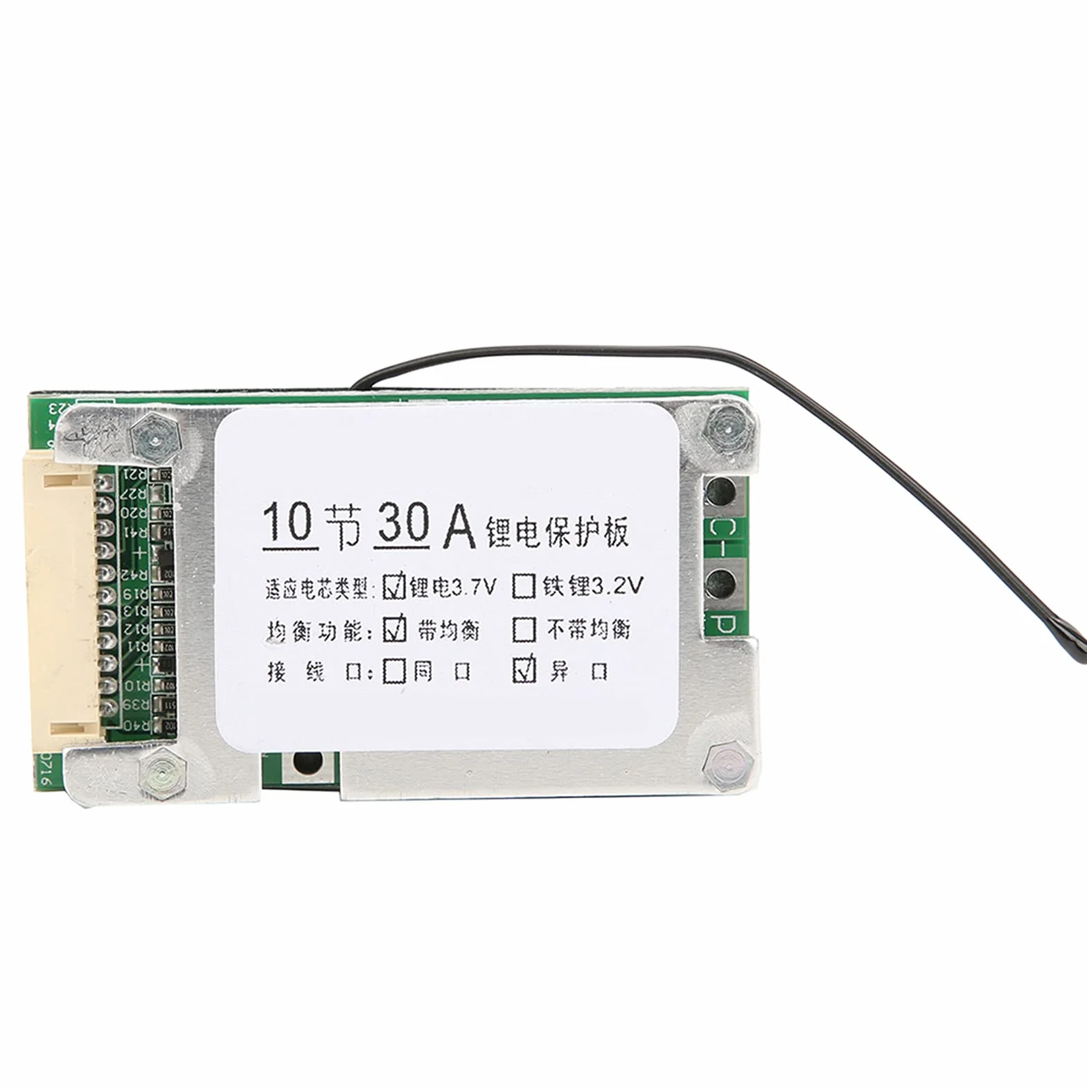 Płyta Jonowa Baterii 5S BMS 10S 36V 30A Ogniwo Liion Ochrona Baterii BMS Płytka Drukowana z funkcją Ba e Bagima 14x11x3