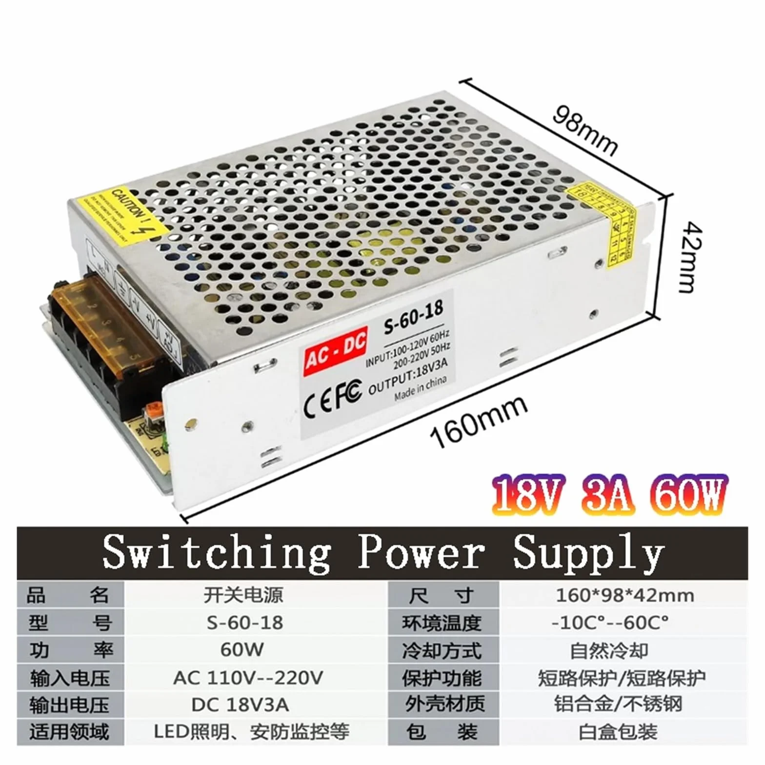 18 V zasilacz impulsowy transformator świetlny AC na DC 18 V 1A 2A 3A 5A 6A 10A 20A Adapter źródła zasilania SMPS,Wysoka Stabilność(18V 20A 360W)