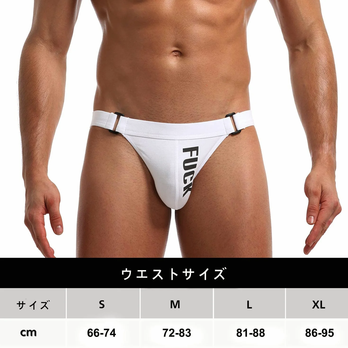 Jockstrap stringi tanga dla mężczyzn, seksowna bielizna męska, majtki z bawełny z niskim stanem, stringi sportowe