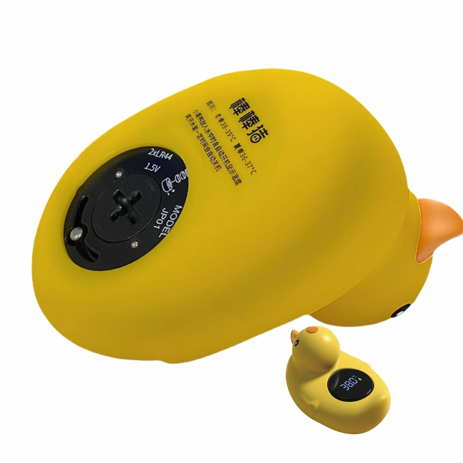 Duck Baby Bath Temperature Meter | cyfrowy miernik temperatury w pokoju i łazience, bezpieczny monitor temperatury wody i pokoju do kąpieli dla niemowląt, basenu, kąpieli dla niemowląt, niemowląt