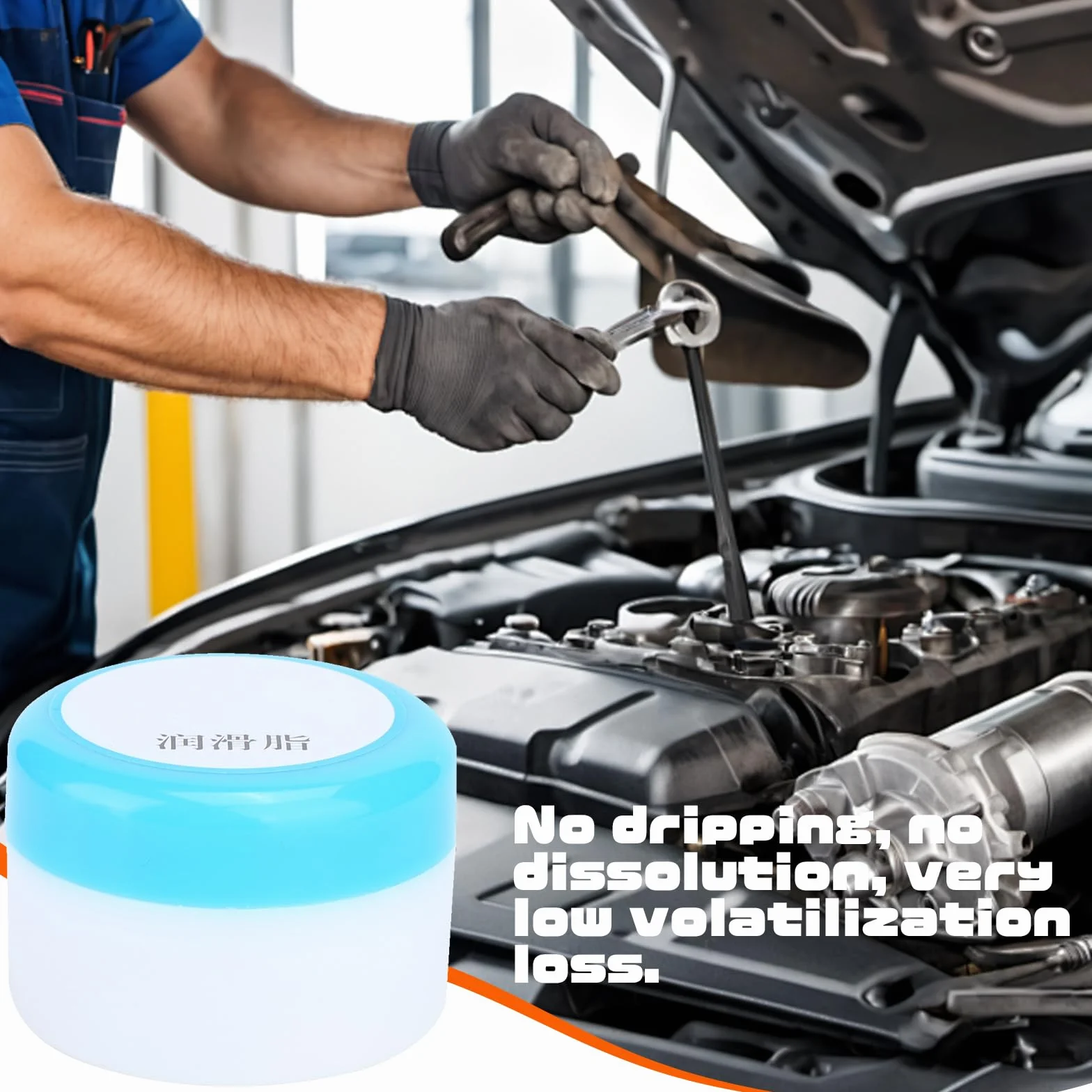 Smar do przekładni, 55g Smar do precyzyjnych przyrządów Smar do przyrządów z białą pastą Narzędzia do smarowania(Industrial Lubricants)