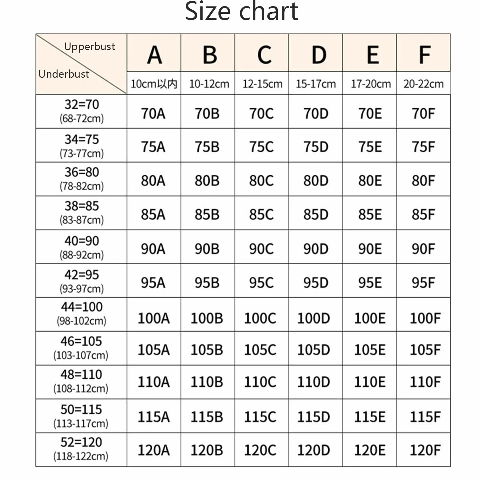 Postpartum Recovery Bras High Compression Push Up Camisole Bra 8-Row Buckles Beige 90/40D