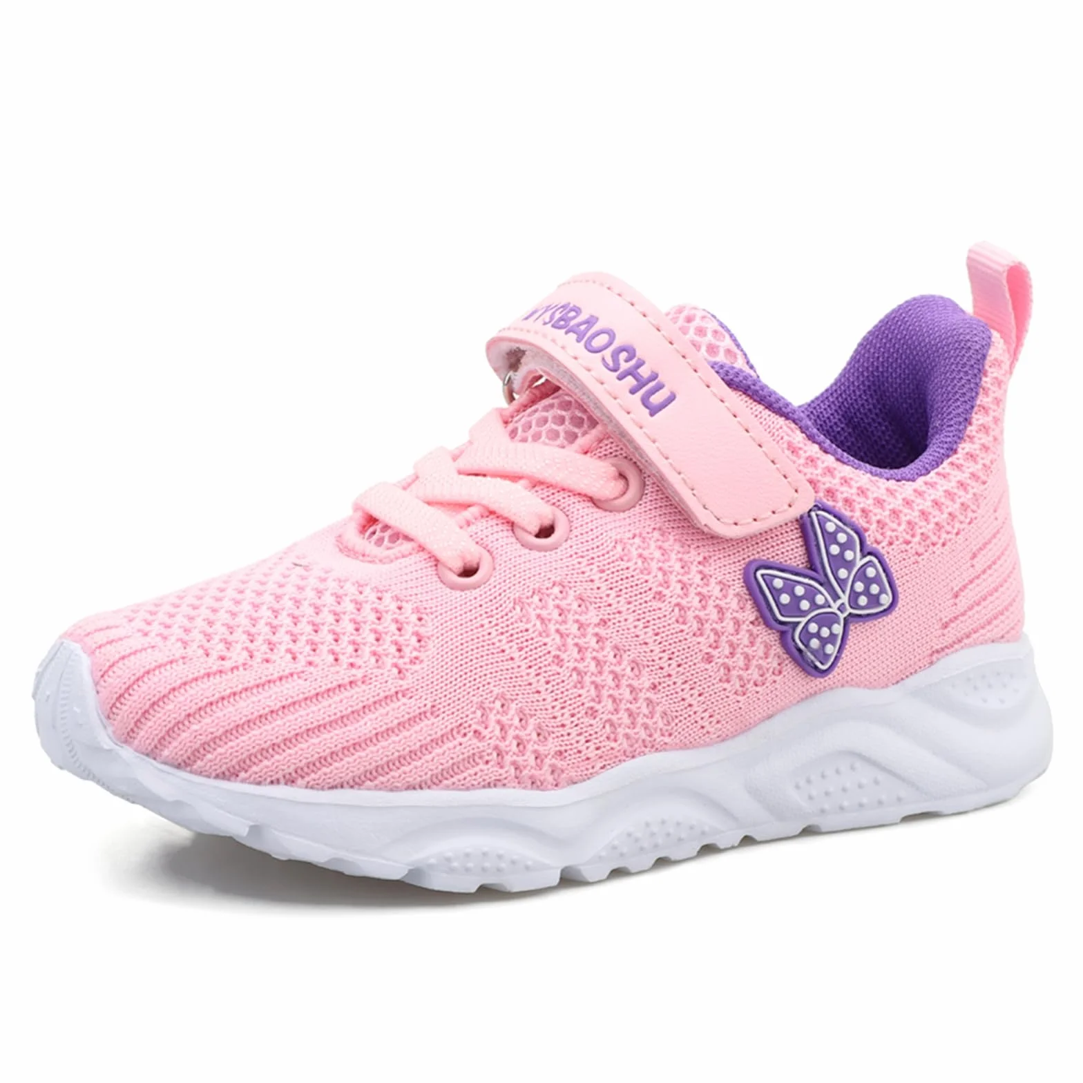 Buty do koszykówki dla dziewczynek i chłopców, sportowe buty do biegania, tenisa, siłownia, dla dzieci, do fitnessu, biegania, 21-37 EU