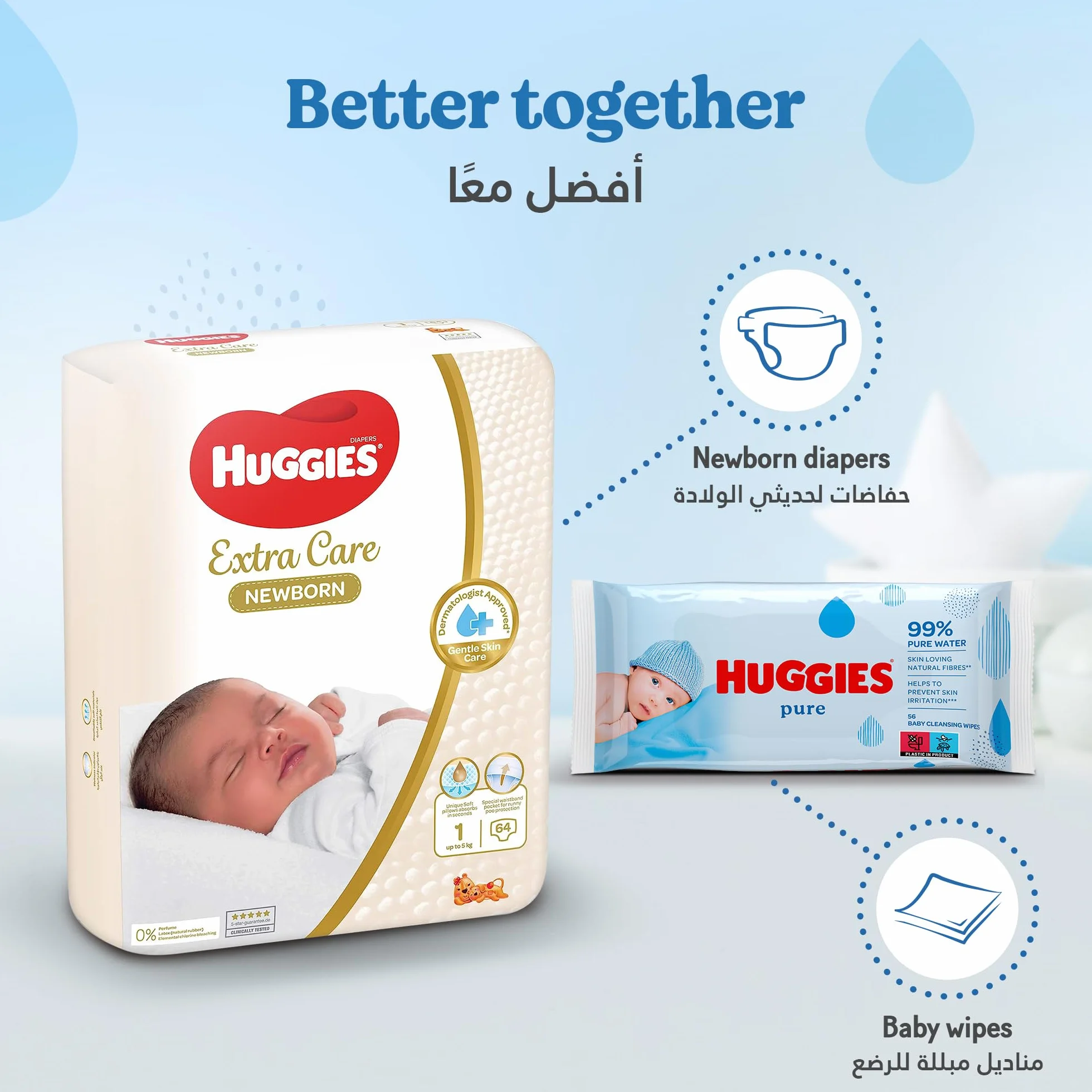 Huggies 5029053550039 Chusteczki Dla Niemowląt, 56 Sztuk