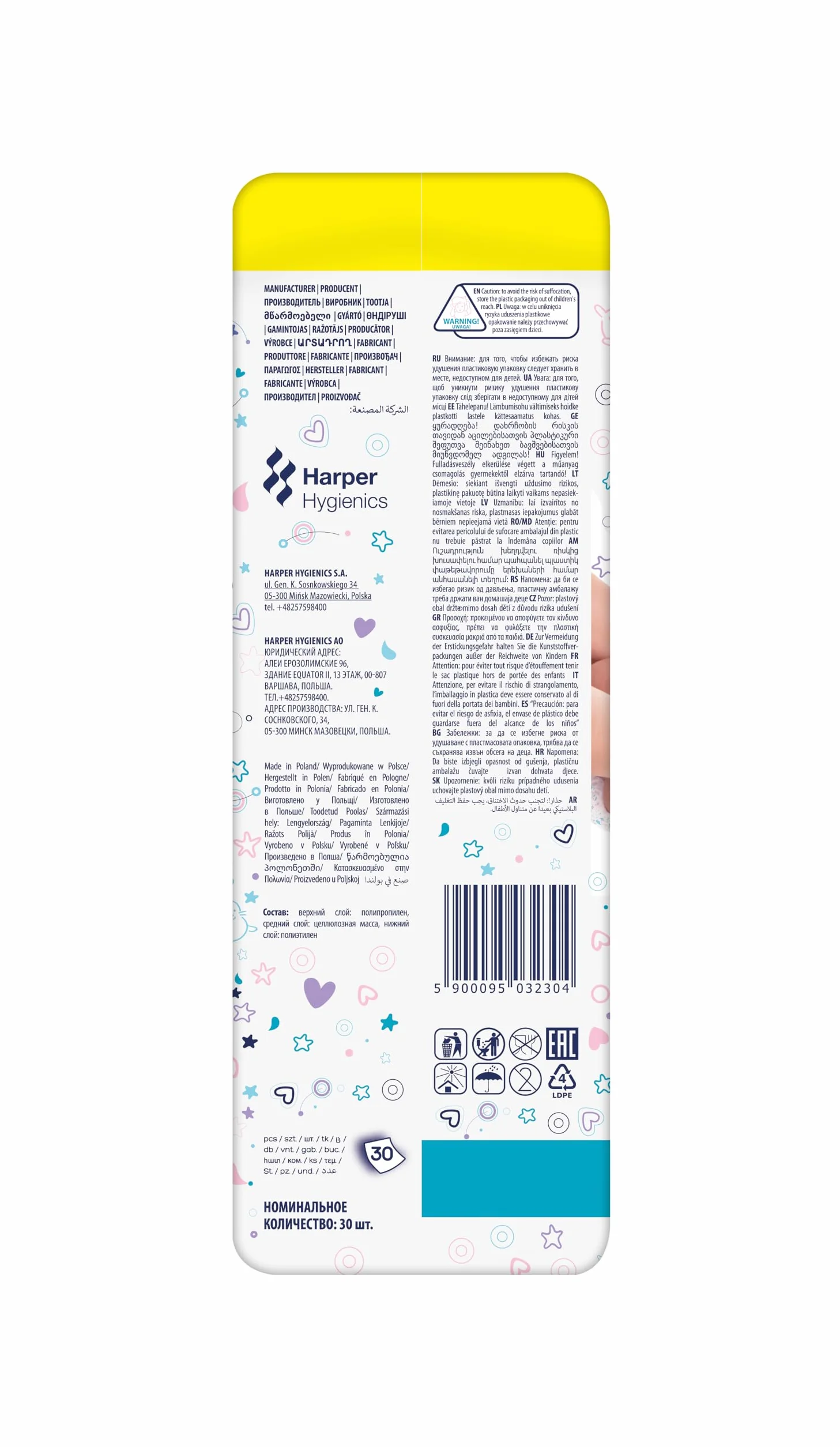 Kindii Podkłady jednorazowe dla niemowląt Pure&Soft - Delikatne dla skóry - Skutecznie i szybko wchłaniają wilgoć - Komfort podczas przewijania - Od pierwszych dni życia - podróż - 60x40 cm - 30 szt.