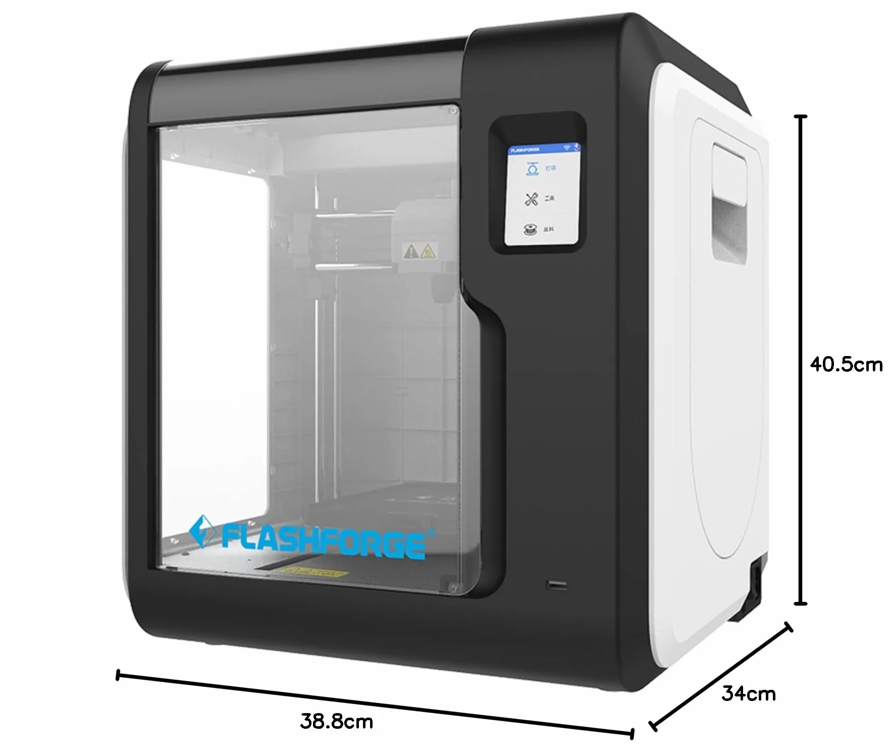 FLASHFORGE ADVENTURER3 Drukarka 3D 150 x 150 x 150 mm