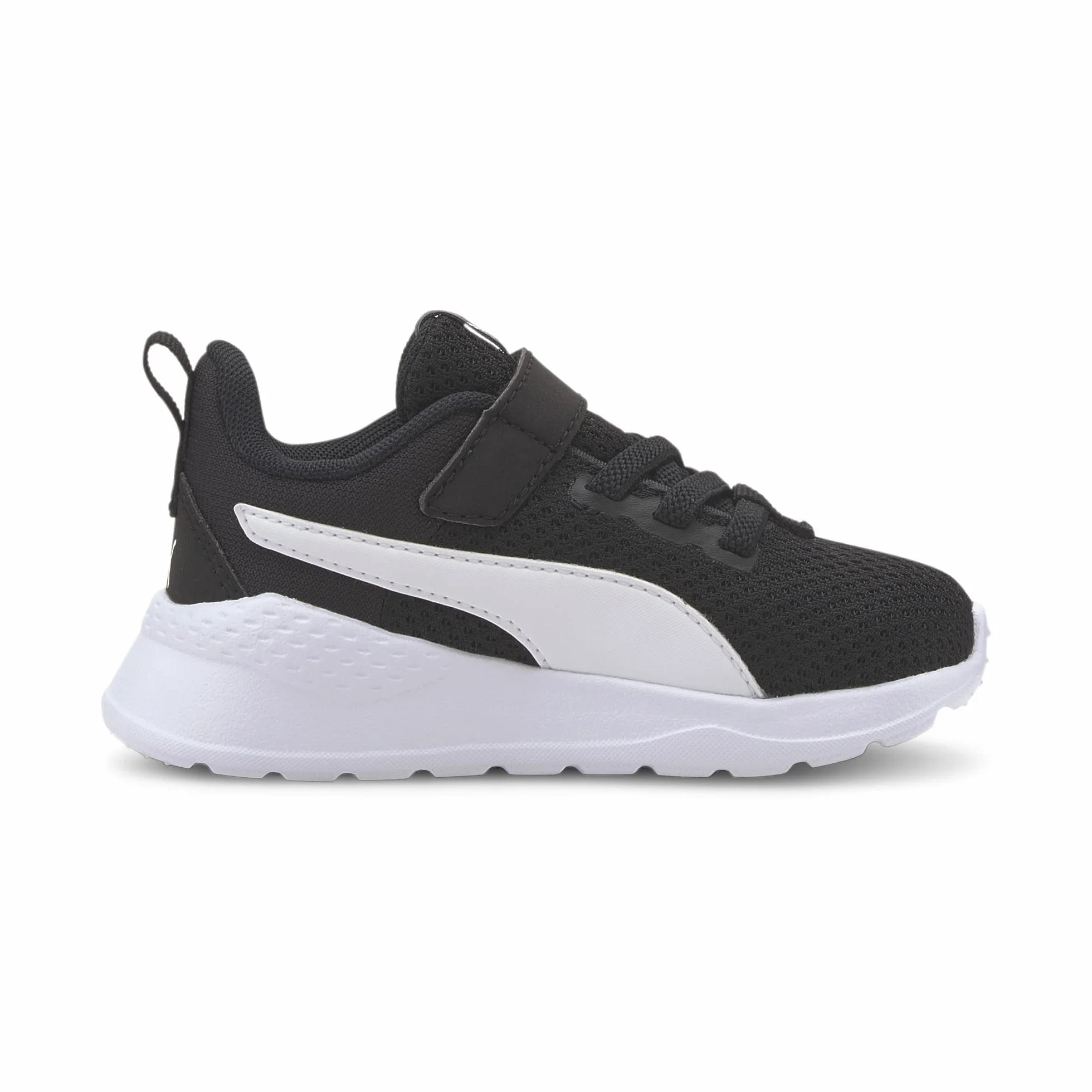 PUMA Uniseks - niemowlęta Anzarun Lite Ac InfAdidasy