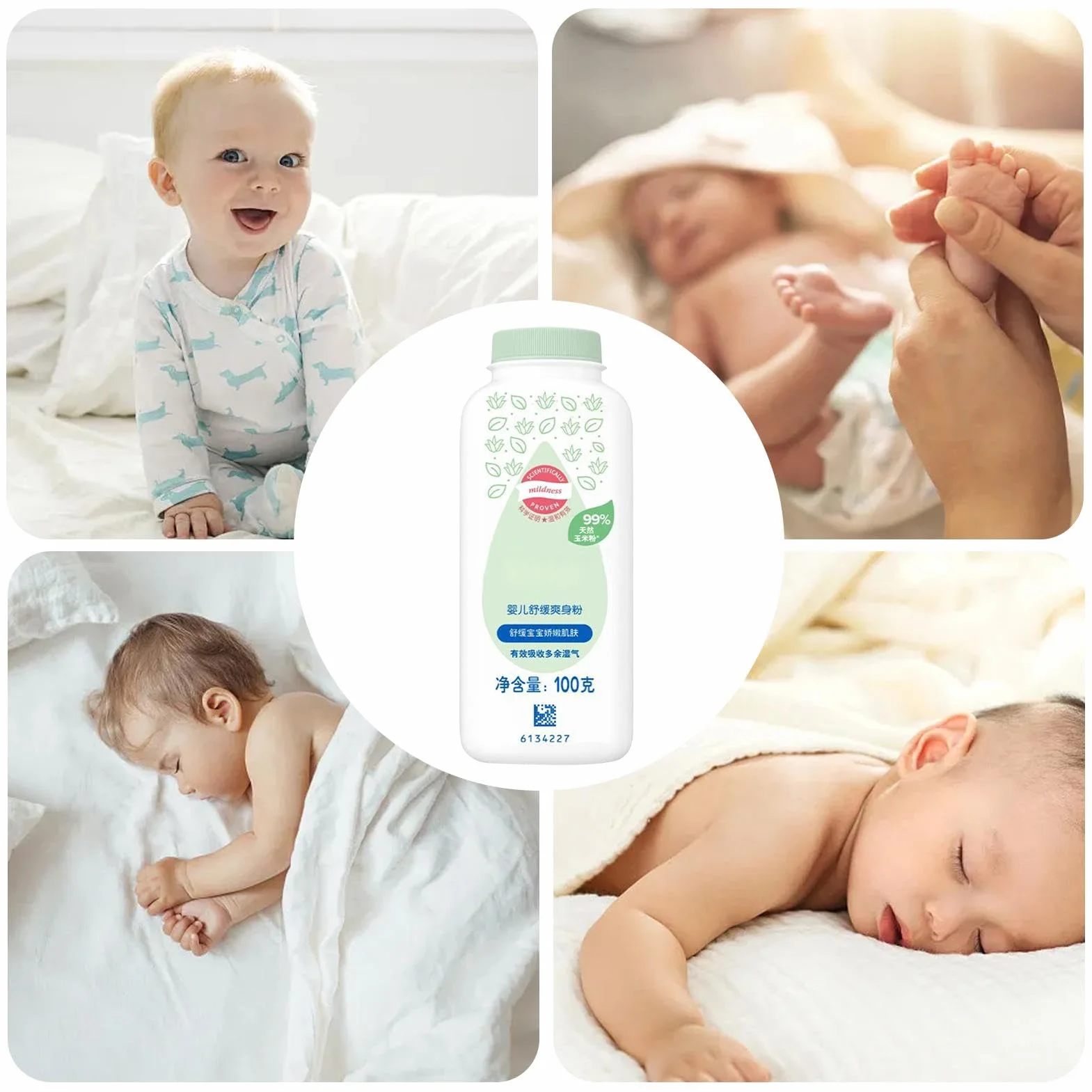 Maluch Powder, organiczny proszek do roślin, Cornstarch Baby Powder, pochłaniający wilgoć w proszku, chłodzący proszek dla niemowląt, proszek do golenia skóry, organiczny proszek dla dzieci, naturalny
