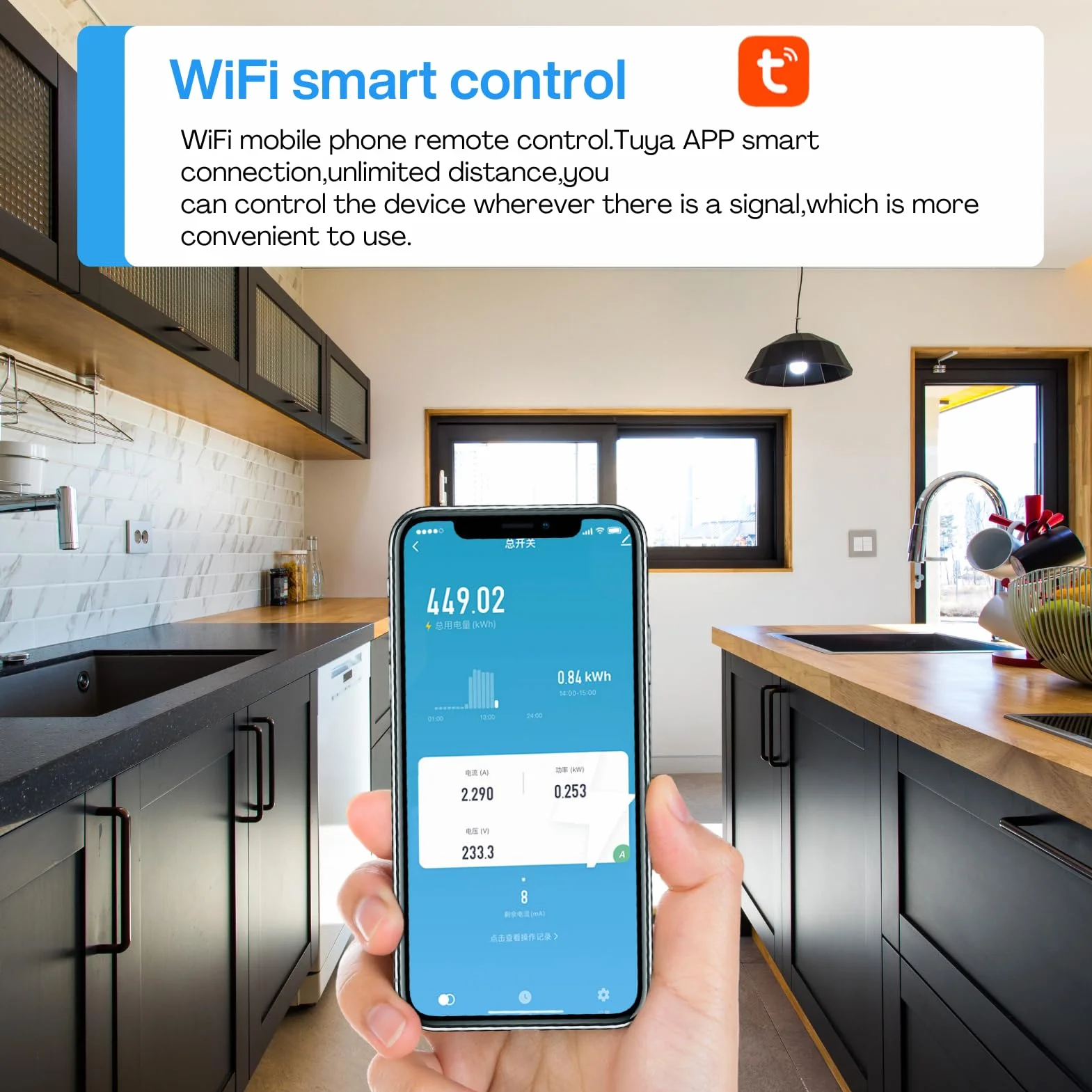 Jadeshay Stabilizator napięcia 220 V, 63 A 230 V, ochrona przeciwprzepięciowa WiFi na szynie DIN z kolorowym ekranem(WiFi)