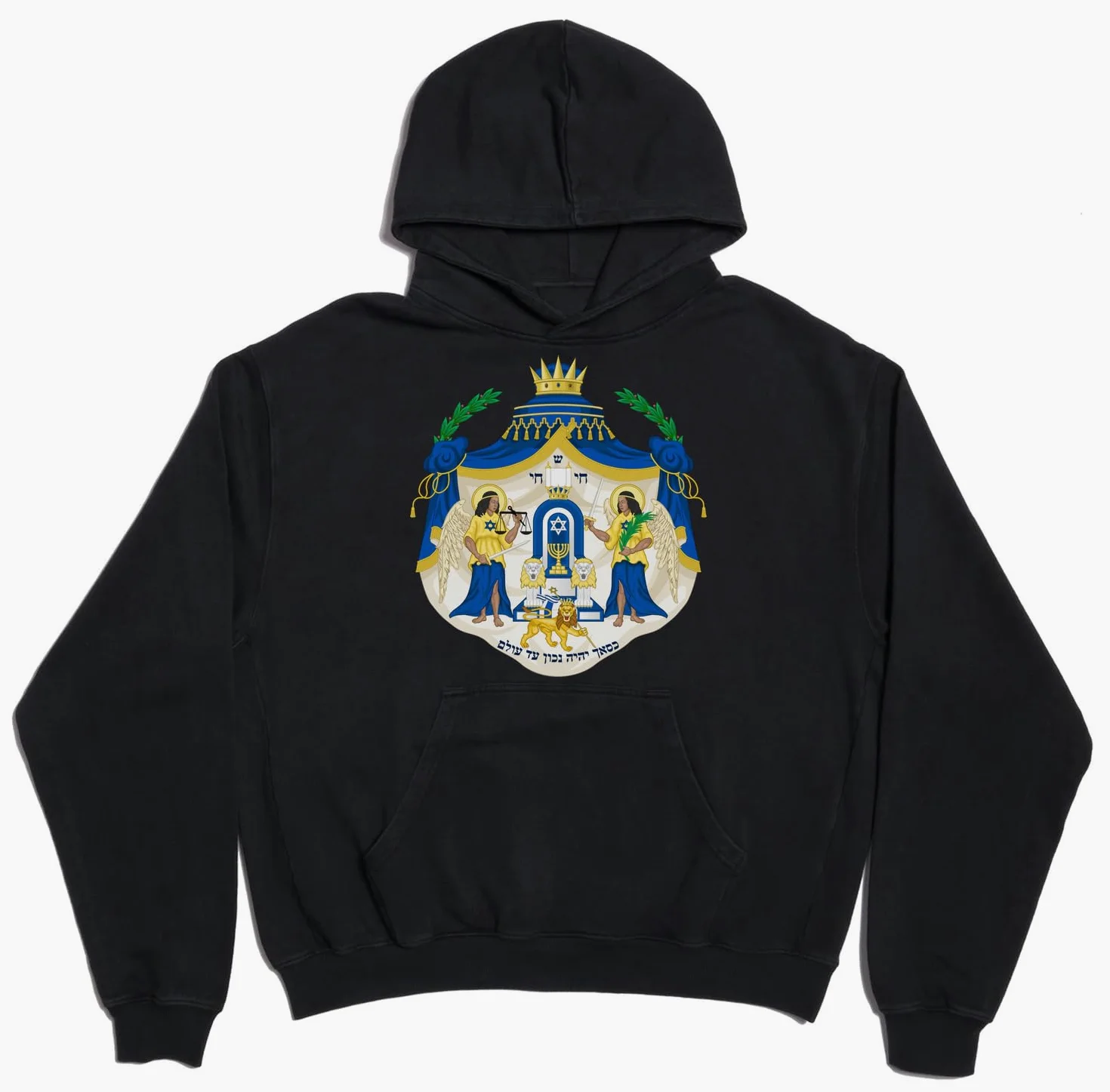 Herb Izraela 3 unisex oversize ciężka mieszanka bawełny bluza z kapturem czarna