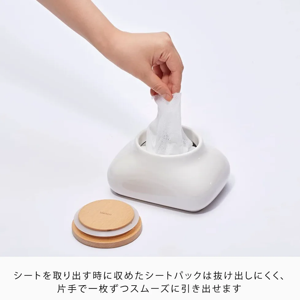 Ideaco Japoński minimalistyczny design dozownik chusteczek mochi z ukrytym pudełkiem na chusteczki, biały