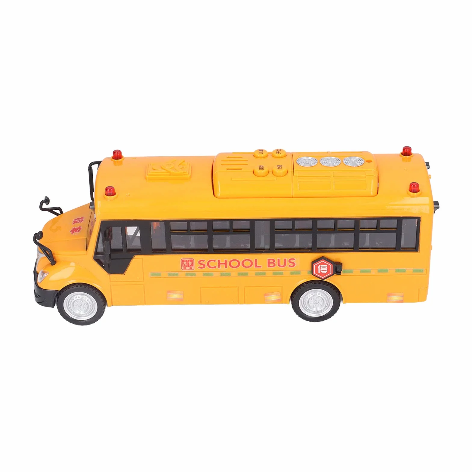 aqxreight Żółty Autobus Szkolny Zabawka Plastikowa Gra na Pojazd z Otwierającymi Drzwi Lampki Dźwięki Autobus to świetny Model Autobusu Szkolnego Toyyellow School Bus Model Toyyellow School Bus
