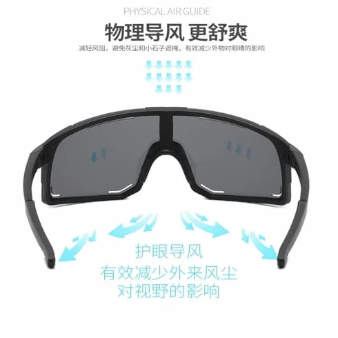 Modne okulary rowerowe mężczyźni kobiety rower górski rower szosowy jazda na świeżym powietrzu okulary sportowe piesze wycieczki okulary ochronne