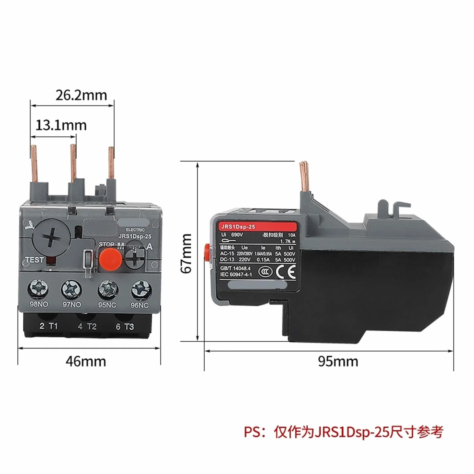 JRS1DSP-25/Z 10A 13A 18A 1,6A 25A 2,5A 4A 6A 8 (kolor: JRS1Dsp-25/Z 5,5-8A)