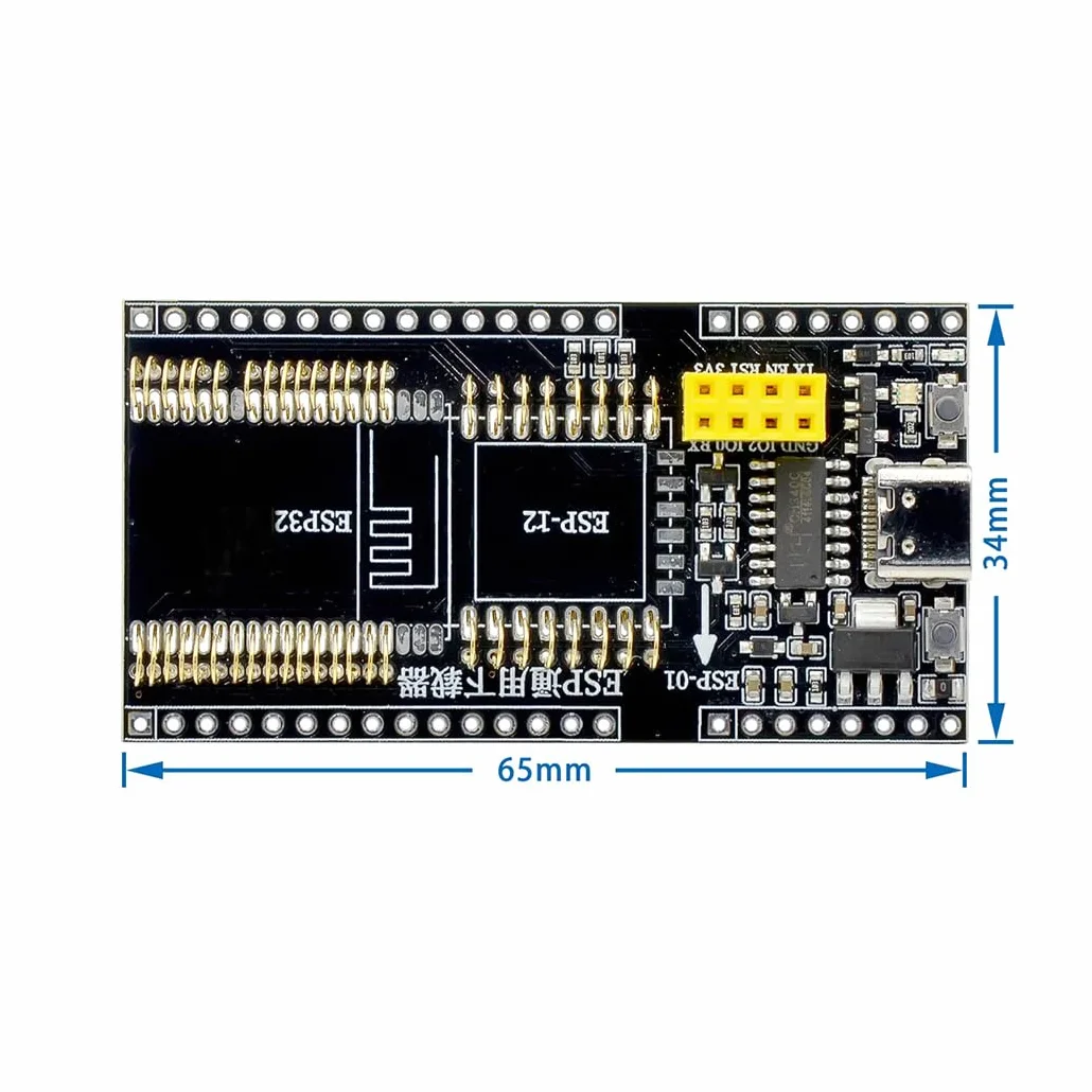 Hailege ESP01 ESP12 ESP32 Development Board Programmer ESP8266 Series Universal Downloader Burn-in Fixture Test Board Programmer Socket for ESP-01 ESP01S ESP12 ESP32 CH340 Drive