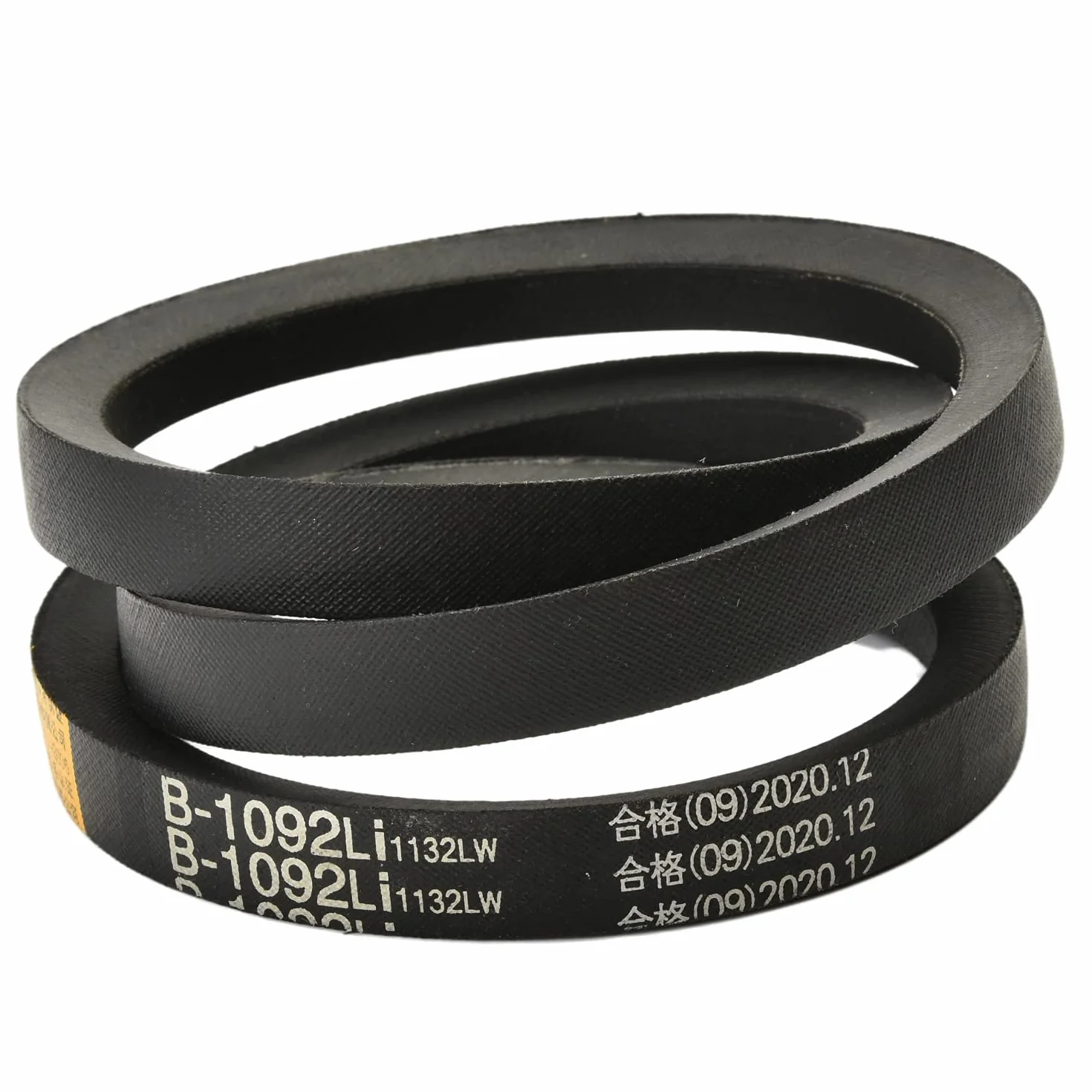 Othmro B-1092/B43 Drive V-Belt wewnętrzny obwód 103 cm przemysłowy gumowy pasek przekładni 1 szt
