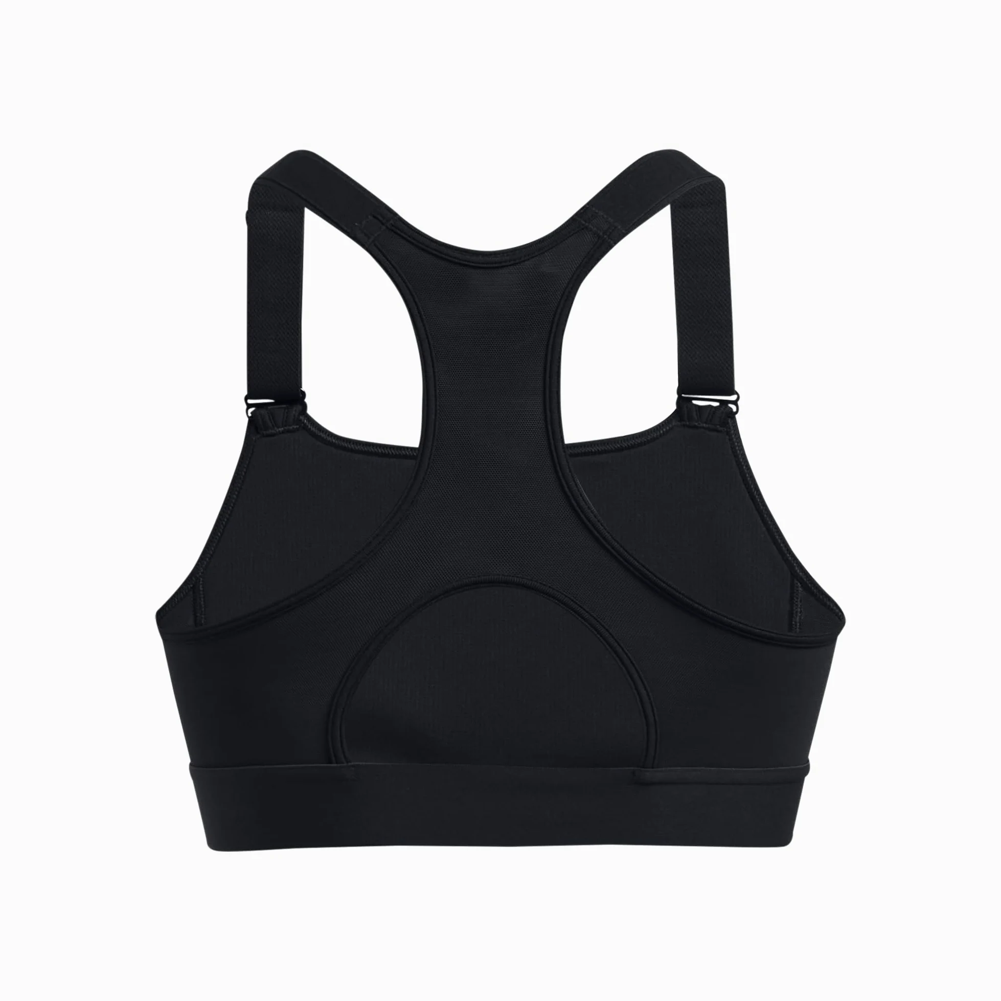 Under Armour Biustonosz sportowy Kobiety Ua Hg Armour High