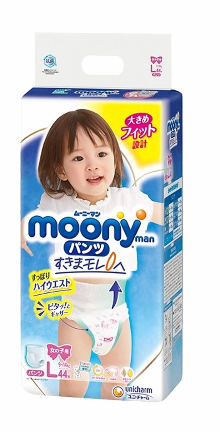 Moony, Japońskie pieluchy dla dziewczynek 9-14 KG (rozmiar L)
