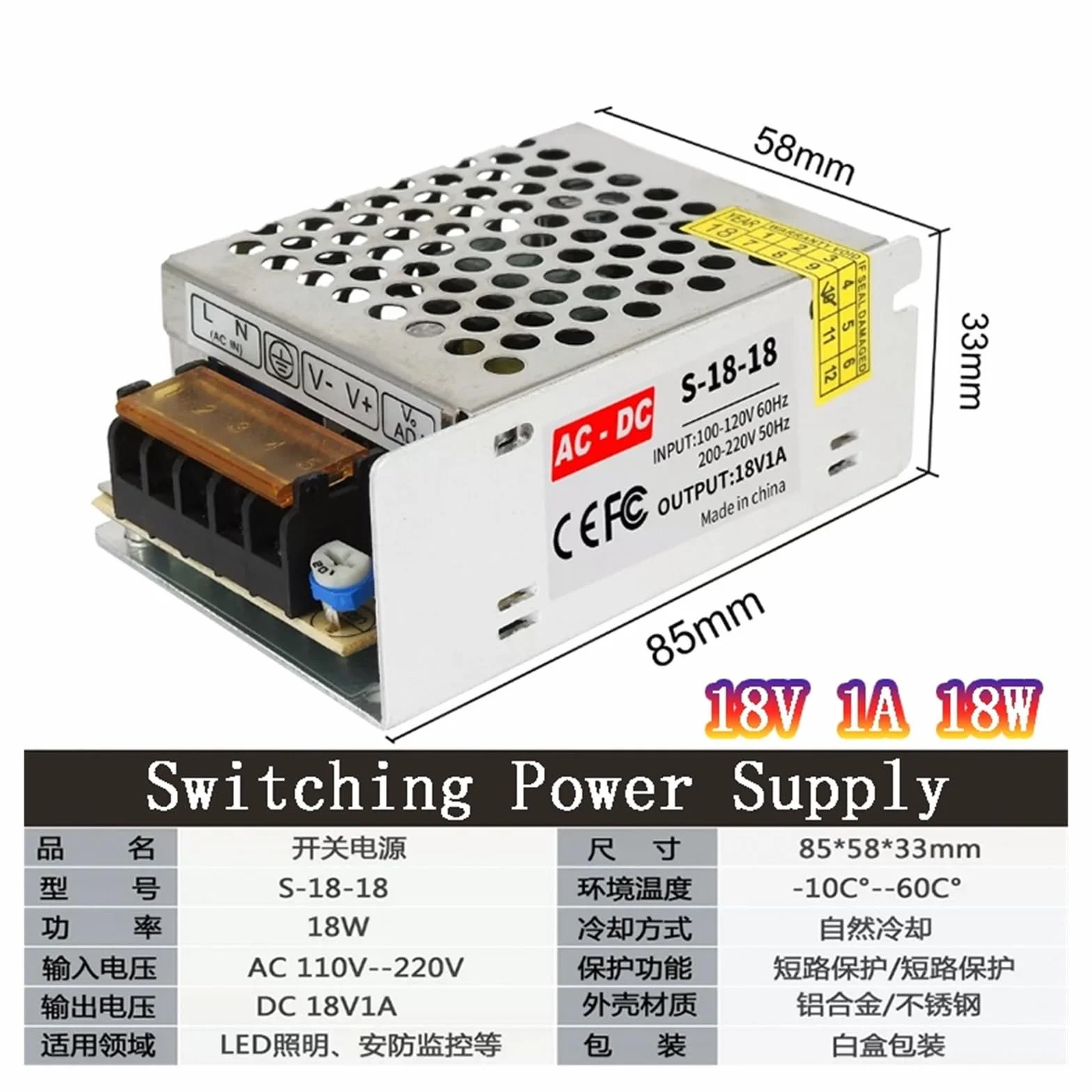 18 V zasilacz impulsowy transformator świetlny AC na DC 18 V 1A 2A 3A 5A 6A 10A 20A Adapter źródła zasilania SMPS,Wysoka Stabilność(18V 20A 360W)