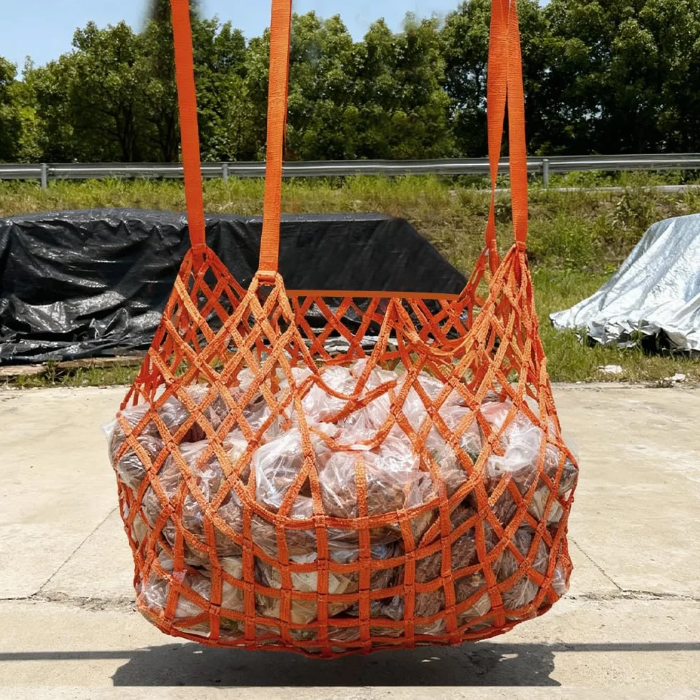 Siatka podnosząca, siatka zabezpieczająca ładunek, siatka ładunkowa, siatka ładunkowa, bardzo wytrzymały poliester, 1 m x 1 m, nośność 300 kg, nadaje się do portów, magazynów i na placach budowy