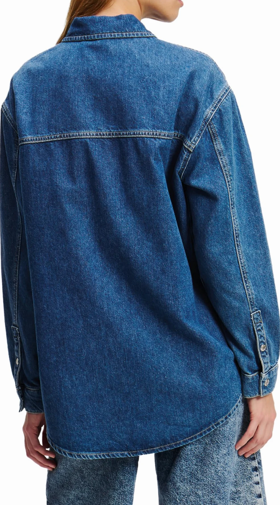 Karl Lagerfeld Jeans, Damskie, Koszula Użytkowa, Krój Koszula