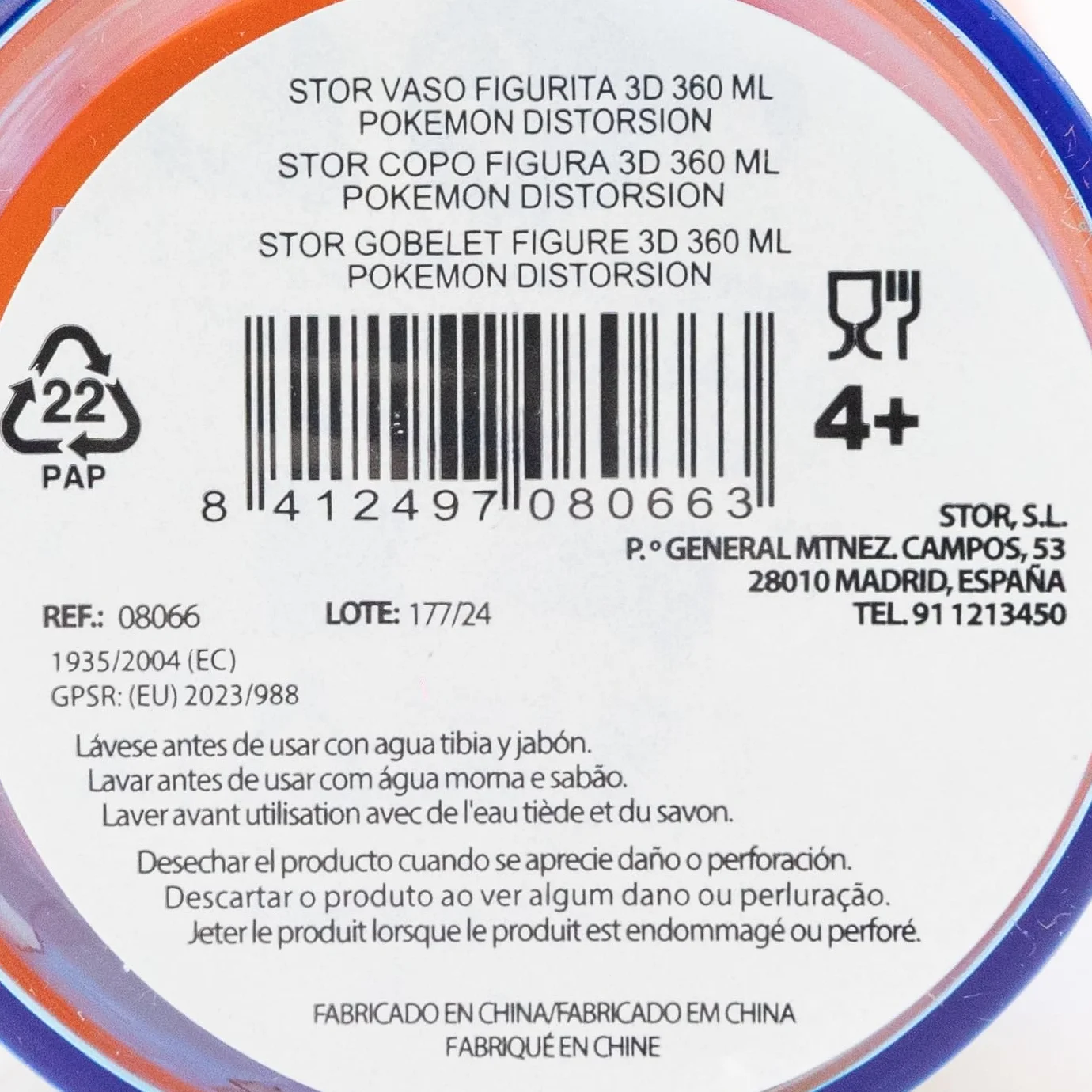BEZ BPA SZTUCZNEGO UŻYCIA DLA DZIECI Z PLASTIKU BEZ BPA 430 ML Z FIGURYĄ 3D NA Pokrywce | POKEMON DISTORSION