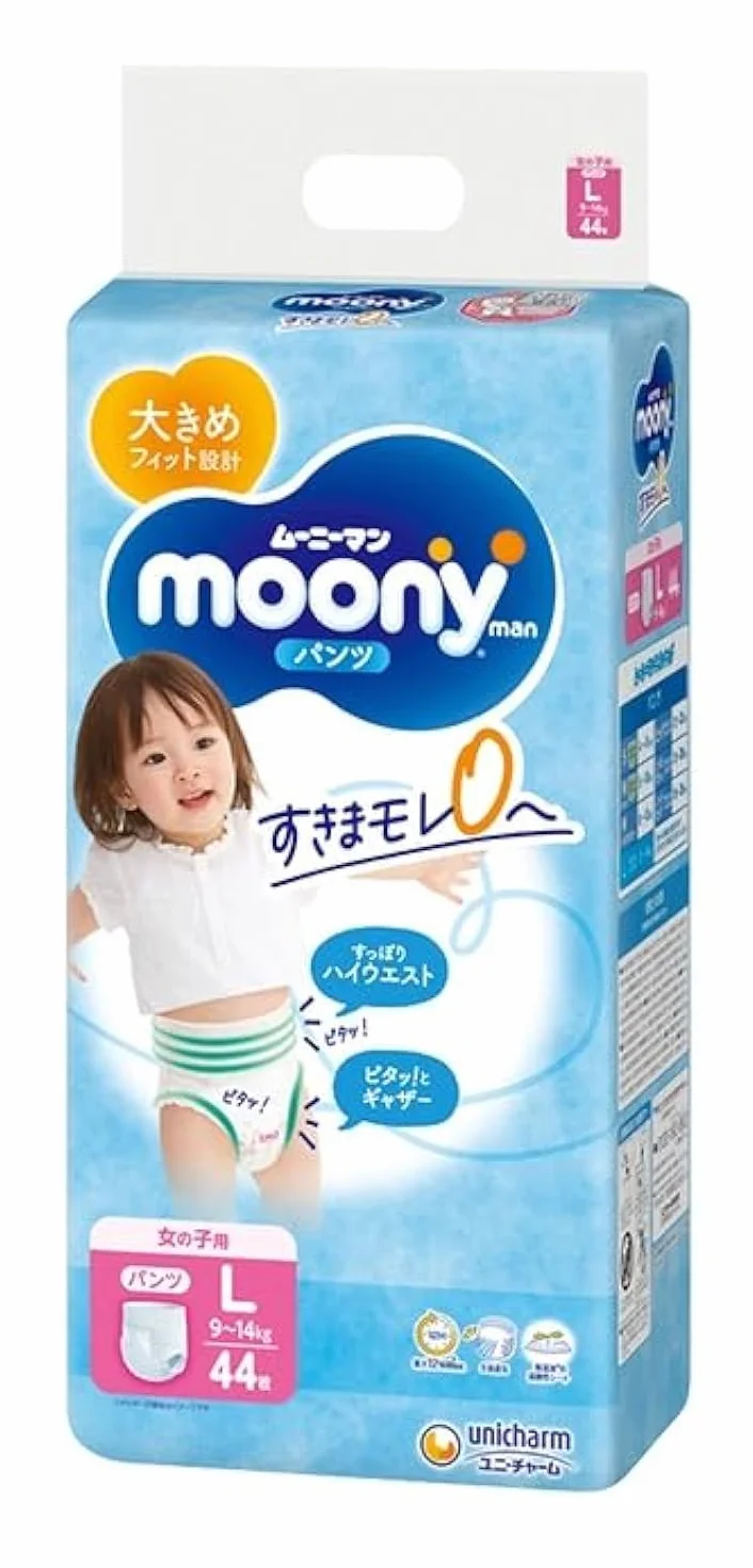 Moony, Japońskie pieluchy dla dziewczynek 9-14 KG (rozmiar L)