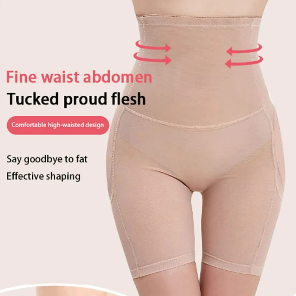 QHQQXN Damskie majtki modelują Butt Lifter Bezszwowe, wyściełane majtki z wysokim stanem Wkładka wyszczuplająca tył i biodra